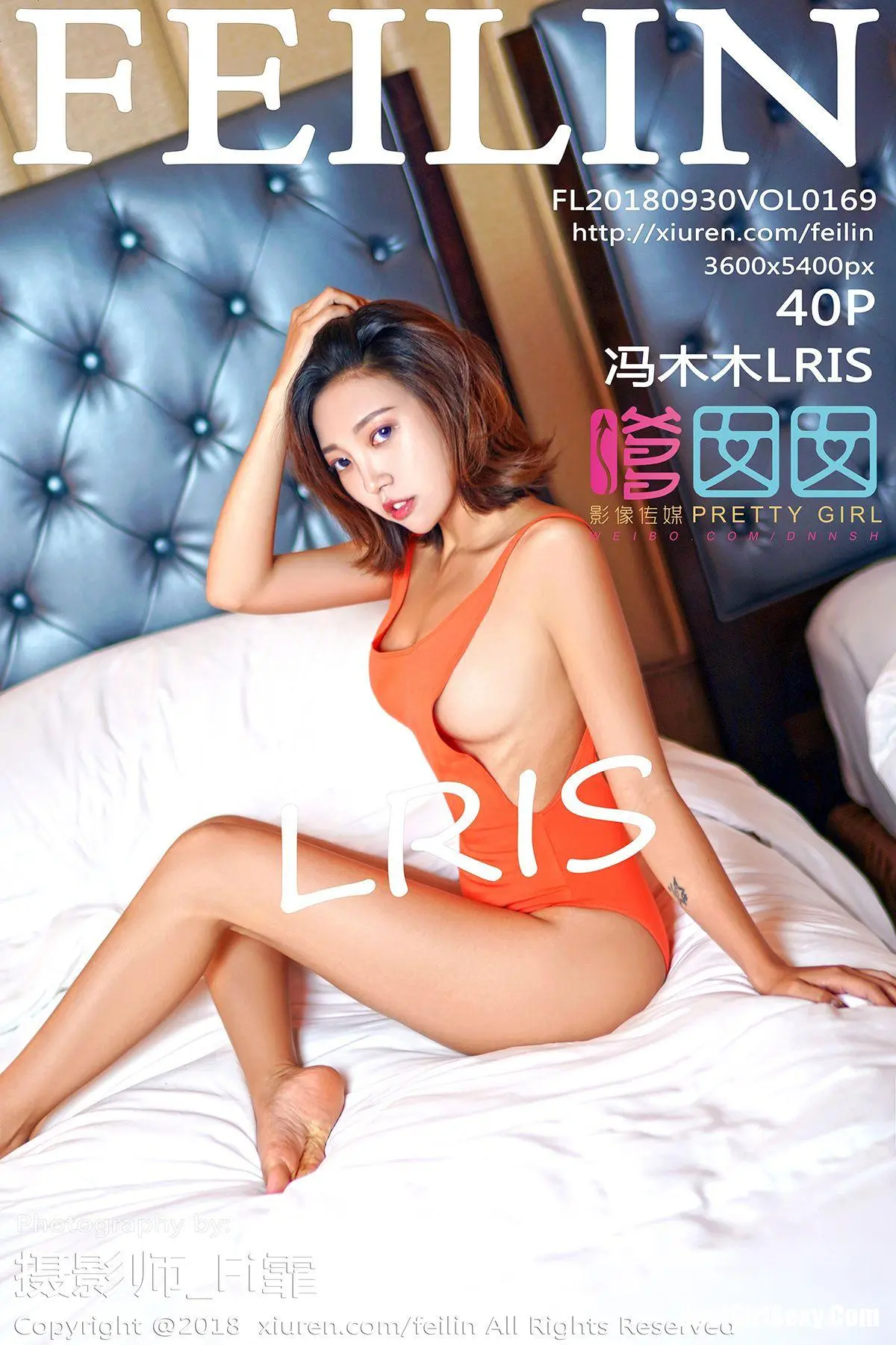 FeiLin Vol.169 Feng Mu Mu-爱秀网