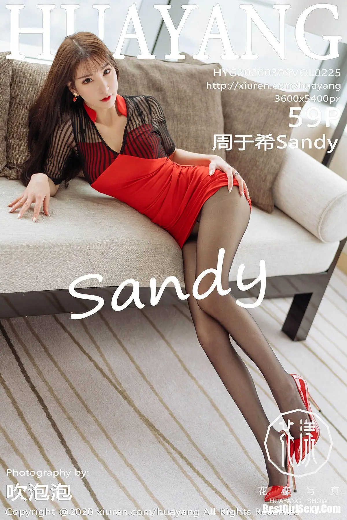 HuaYang Vol.225 Zhou Yu Xi-爱秀网