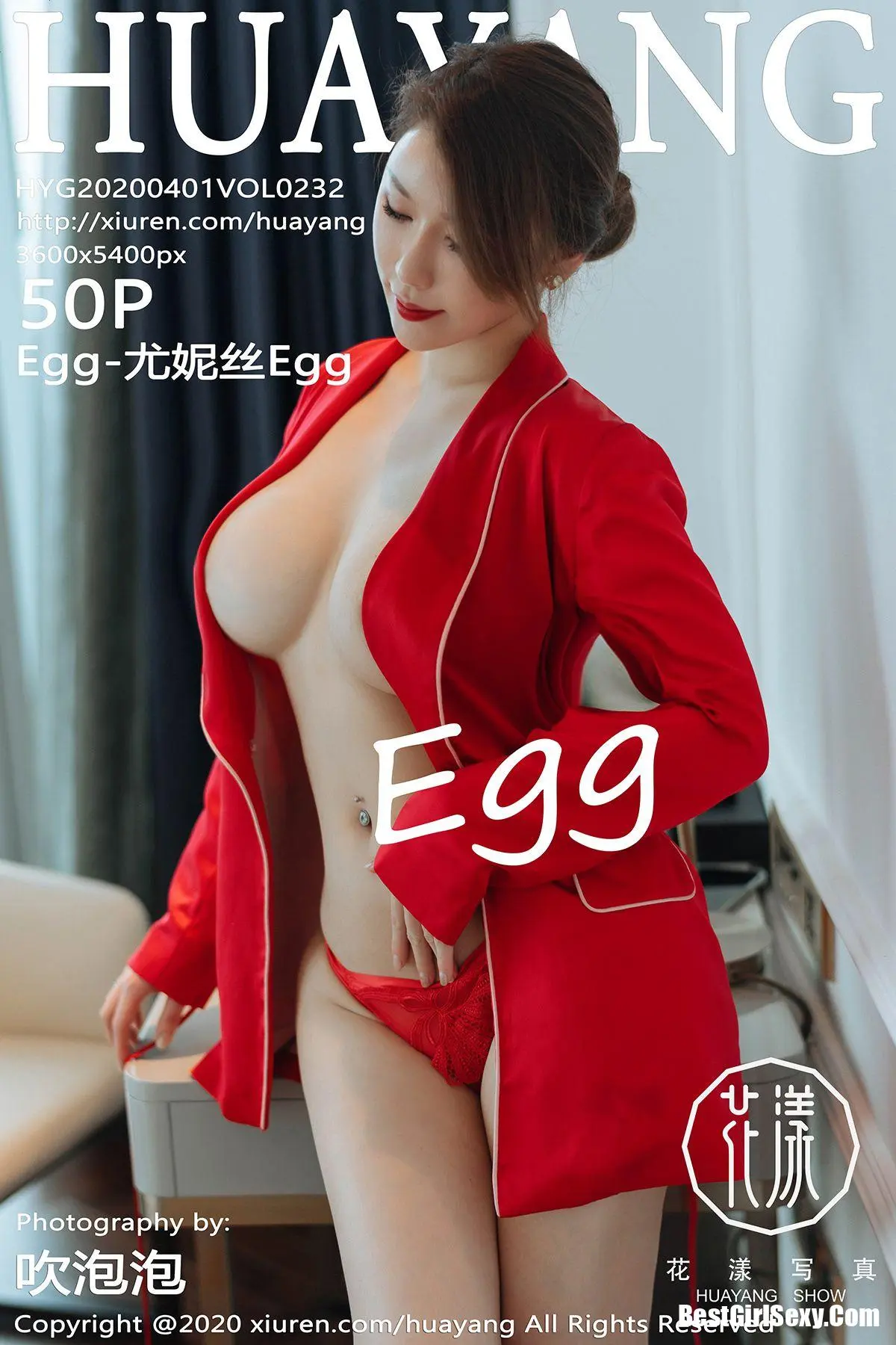HuaYang Vol.232 Egg Younisi-爱秀网