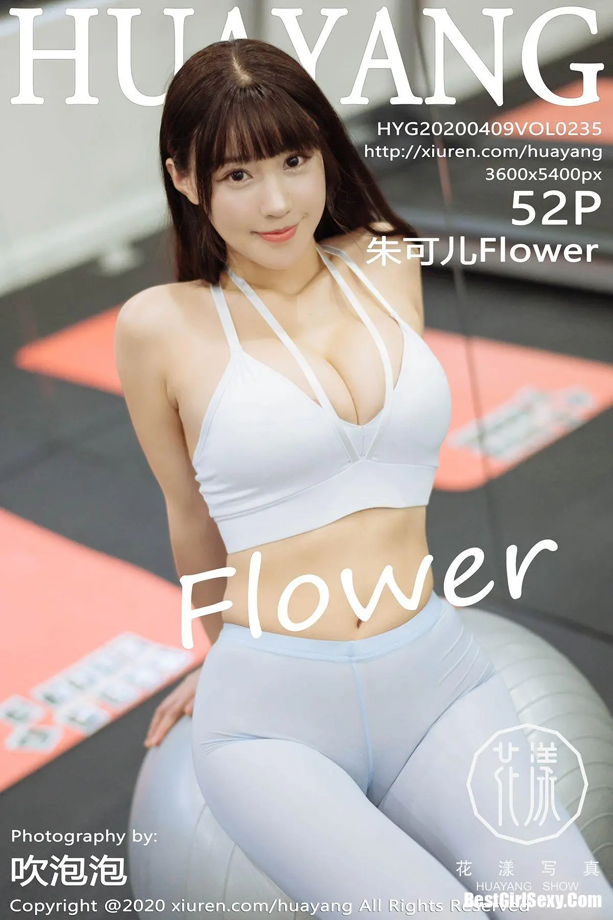 HuaYang Vol.235 Zhu Ke Er-爱秀网