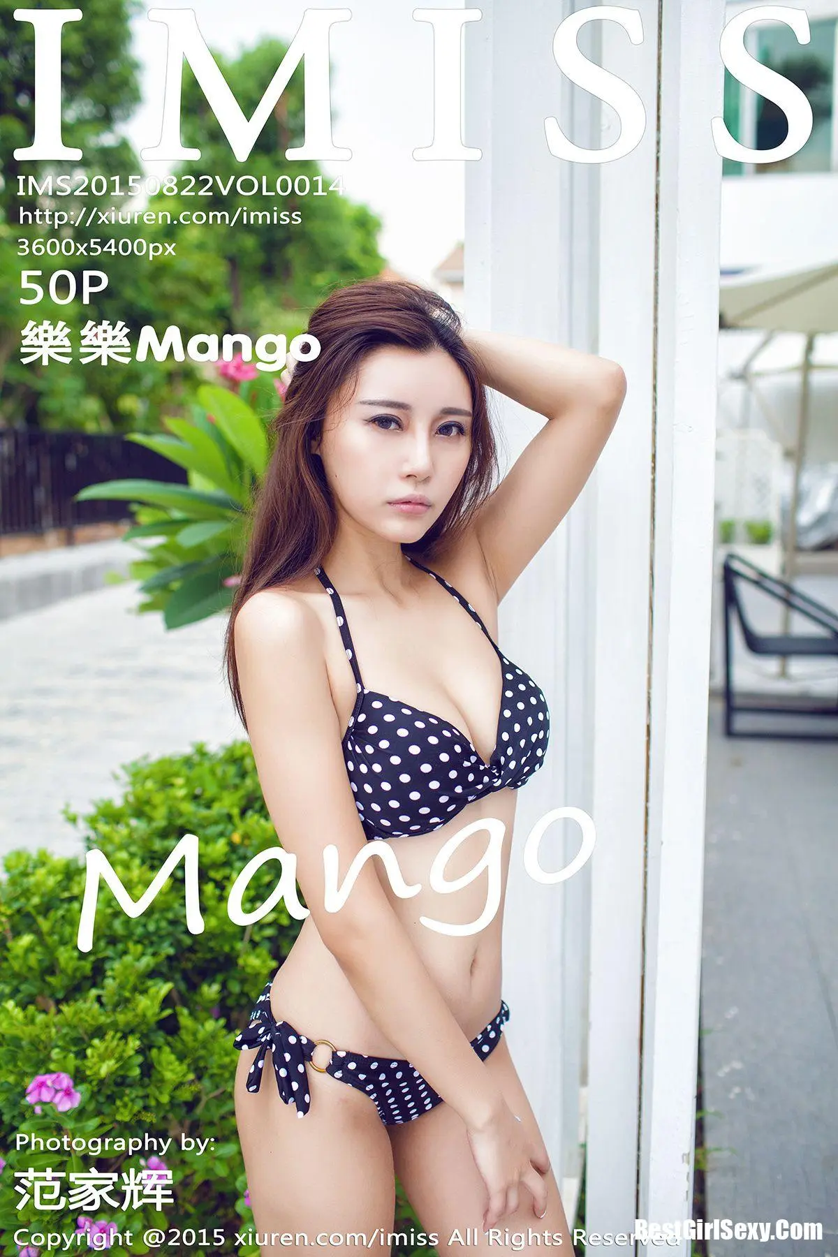 IMiss Vol.014 Le Le Mango-爱秀网