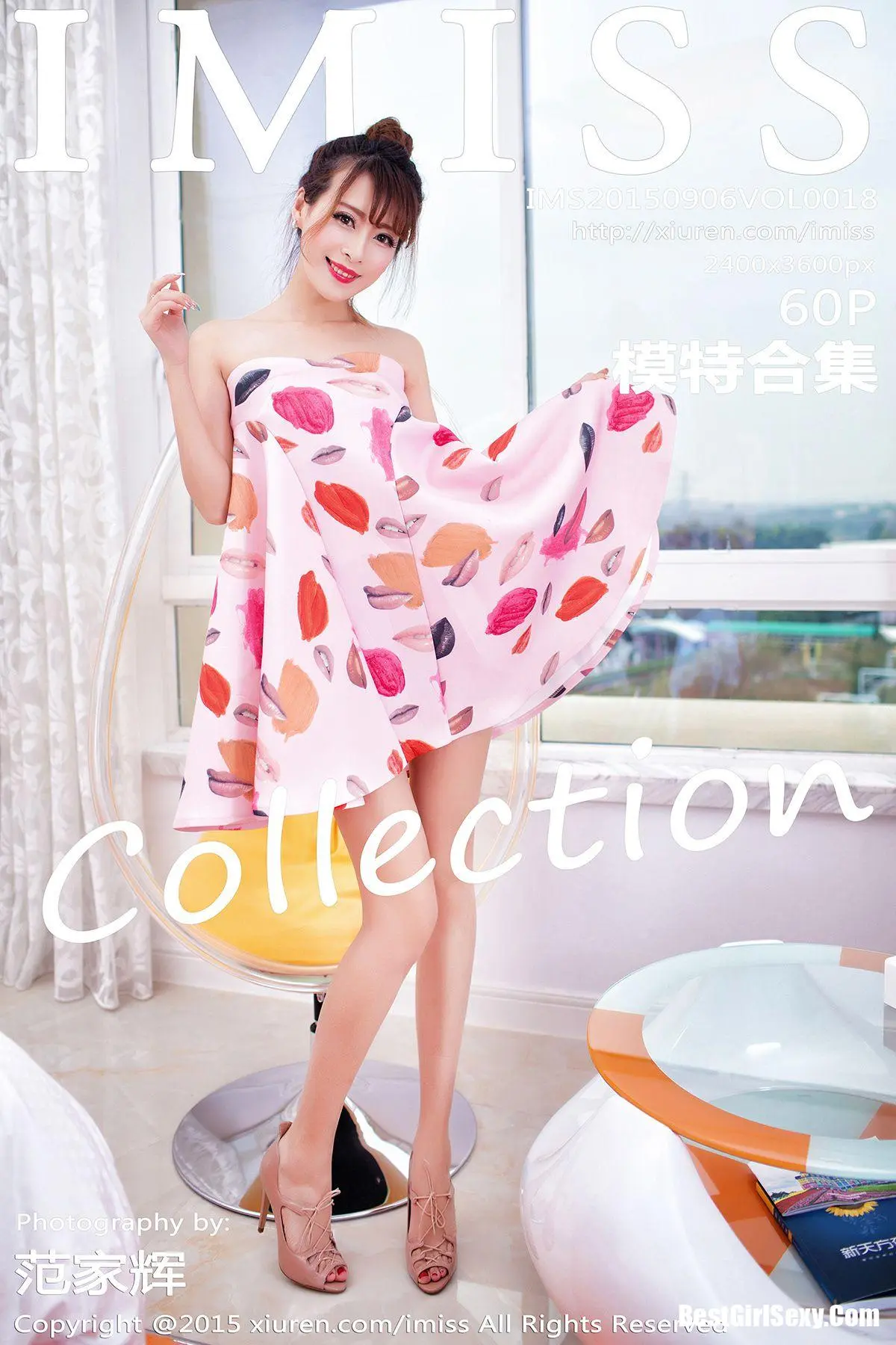 IMiss Vol.018 Collection Model-爱秀网