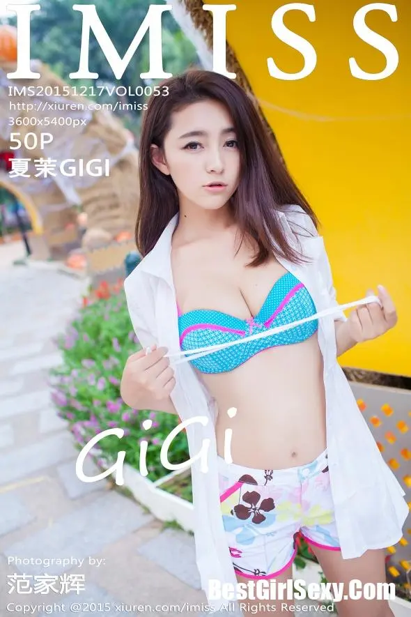 IMiss Vol.053 Xia Mo Gi Gi-爱秀网
