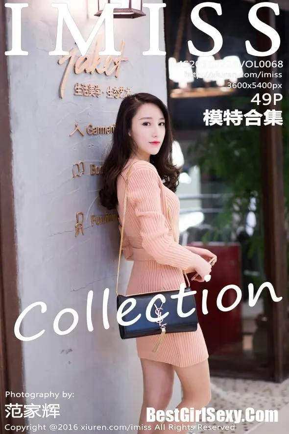 IMiss Vol.068 Model Collection-爱秀网