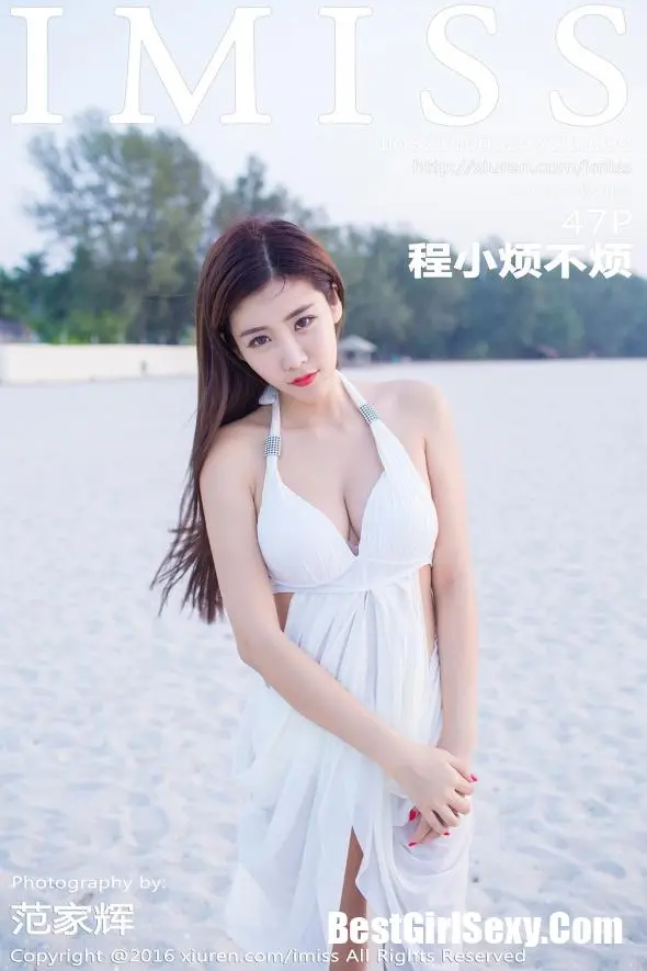 IMiss Vol.086 Cheng Xiao Fan-爱秀网
