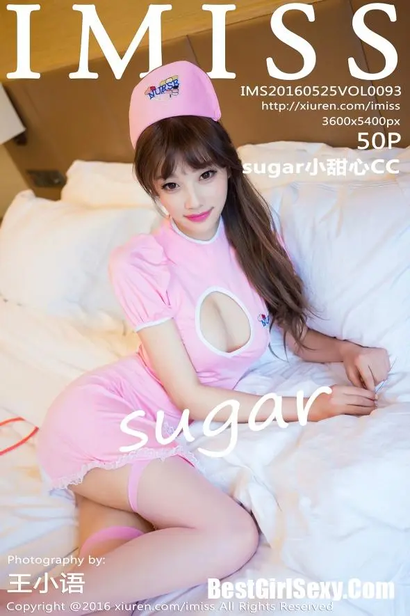 IMiss Vol.093 Yang Chen Chen-爱秀网