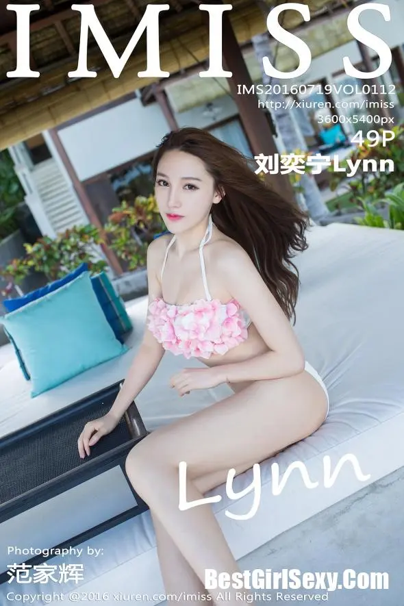IMiss Vol.112 Liu Yi Ning-爱秀网