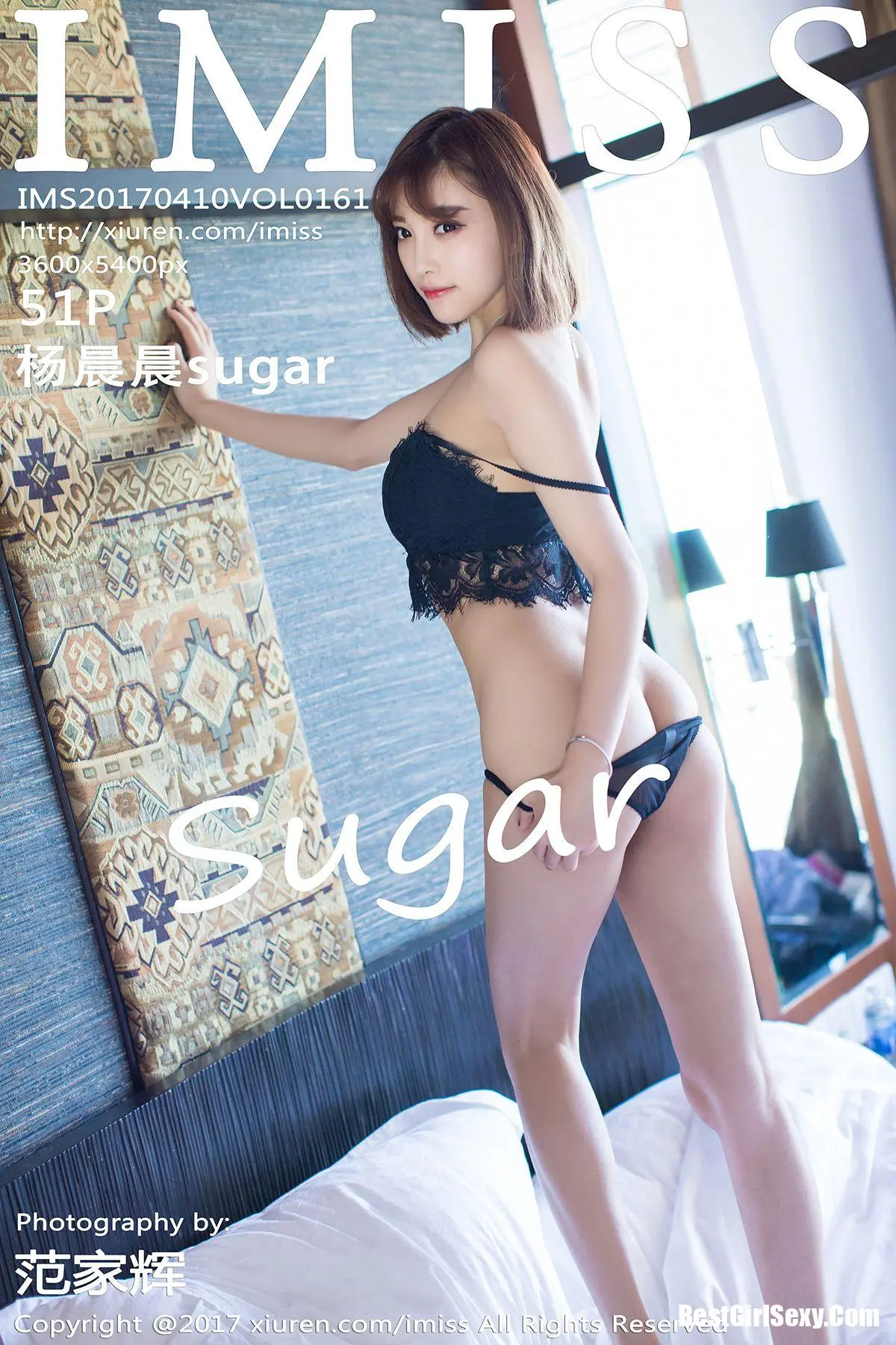 IMiss Vol.161 Yang Chen Chen-爱秀网