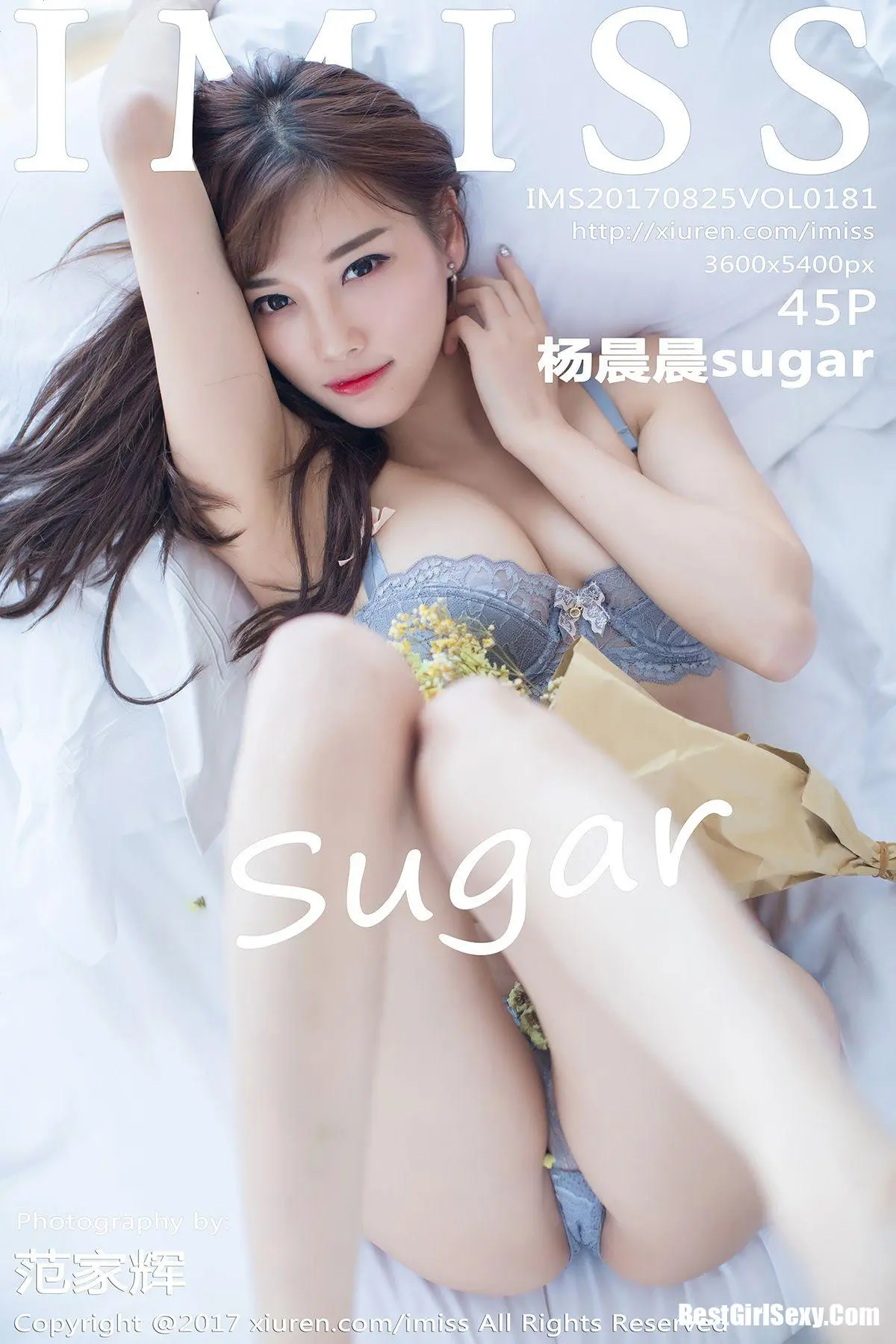 IMiss Vol.181 Yang Chen Chen-爱秀网