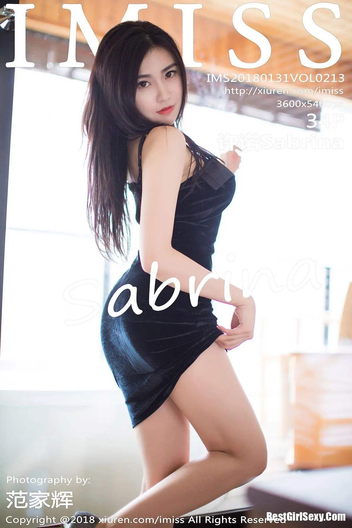IMiss Vol.213 Xu Nuo-爱秀网