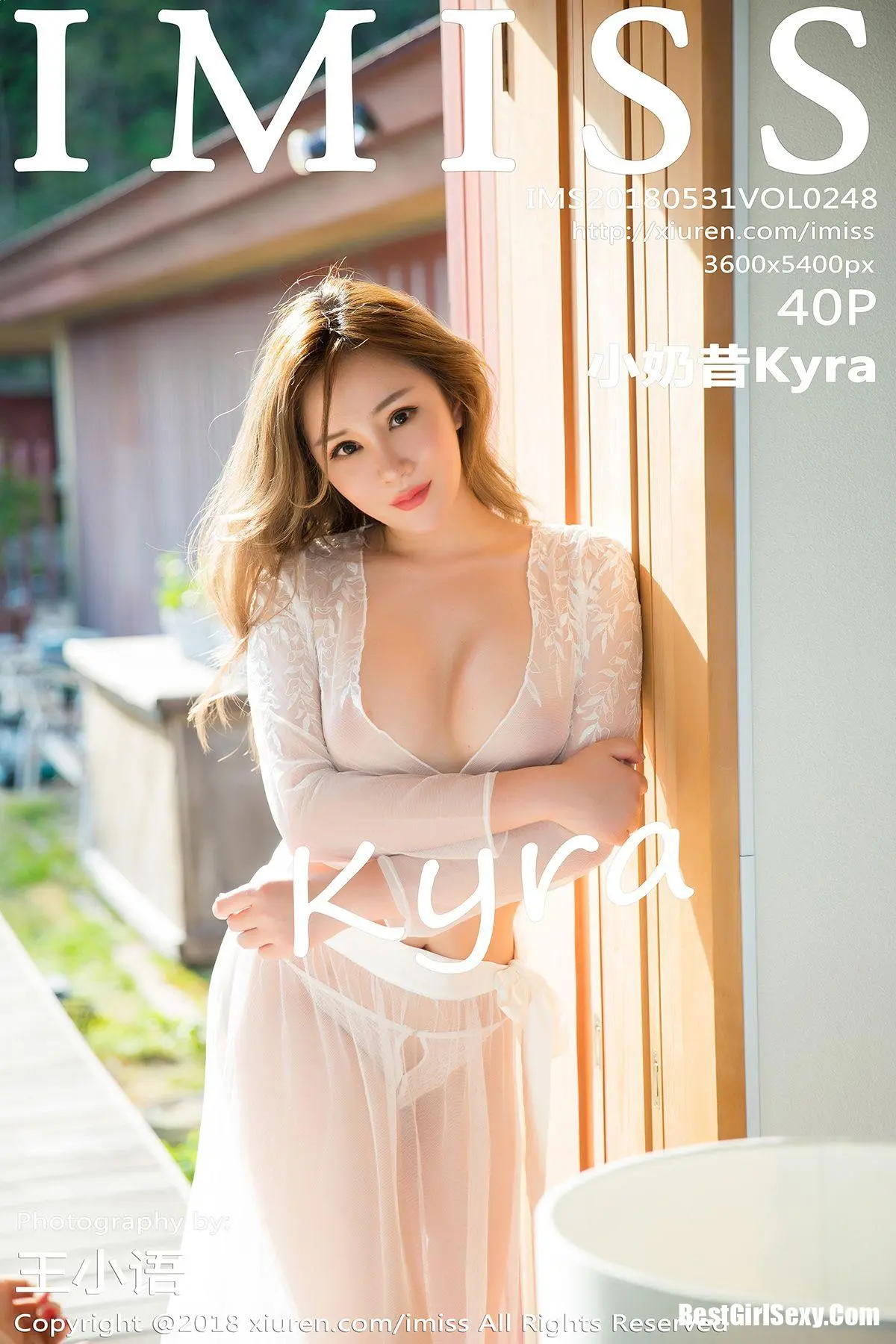 IMiss Vol.248 Da Nai Xi Kyra-爱秀网
