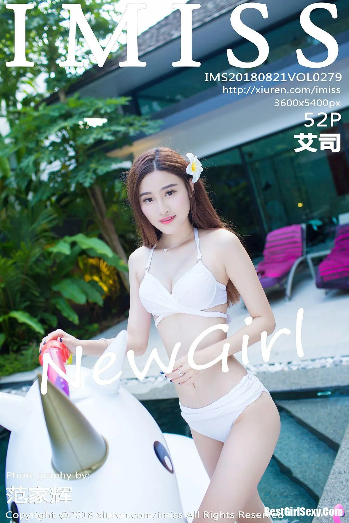IMiss Vol.279 Ai Si-爱秀网