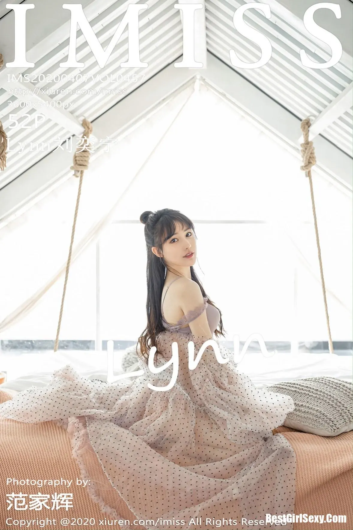 IMiss Vol.457 Liu Yi Ning Temperament Goddess Sexy Photo-爱秀网