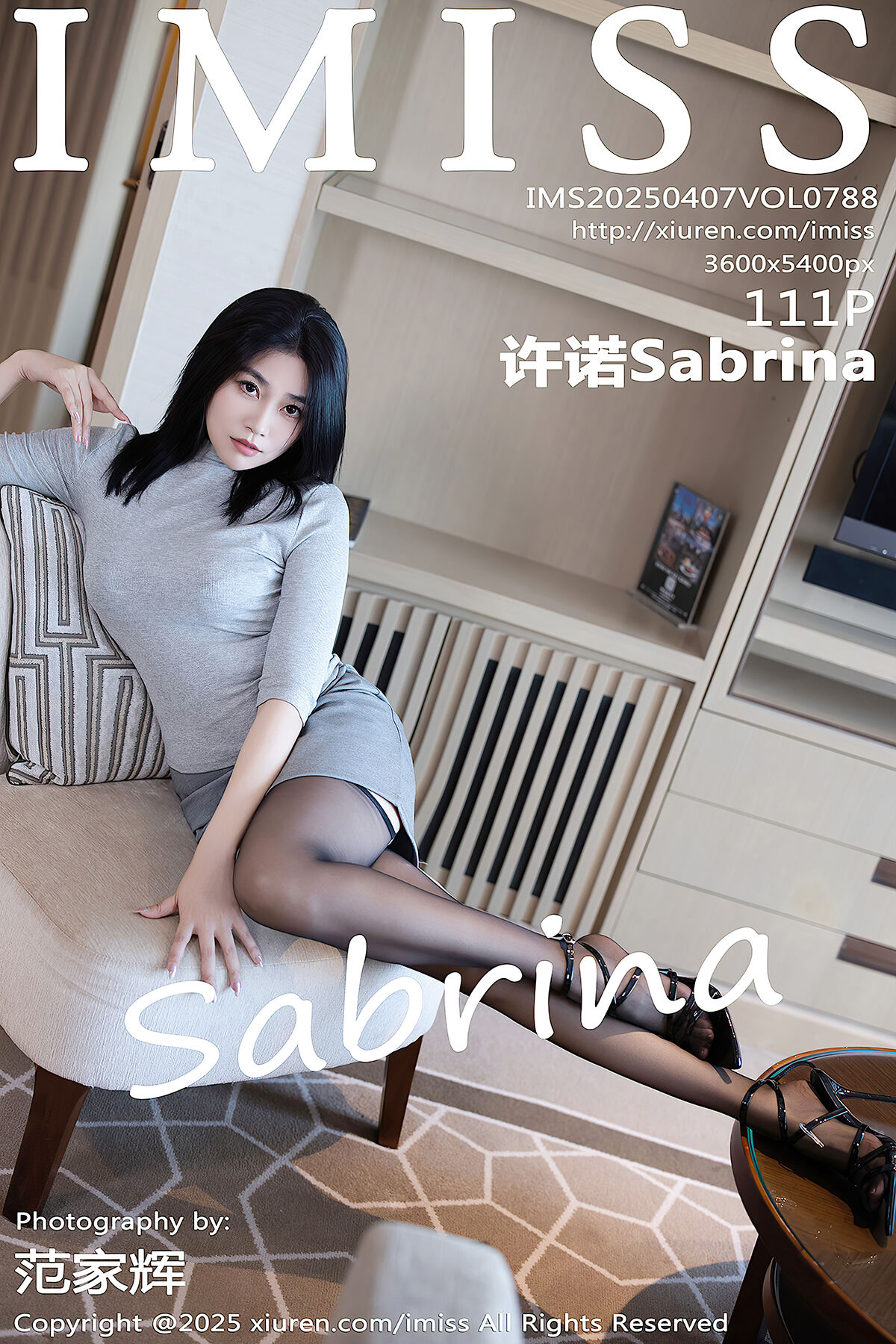 IMiss爱蜜社 Vol.788 许诺Sabrina (112P)-爱秀网