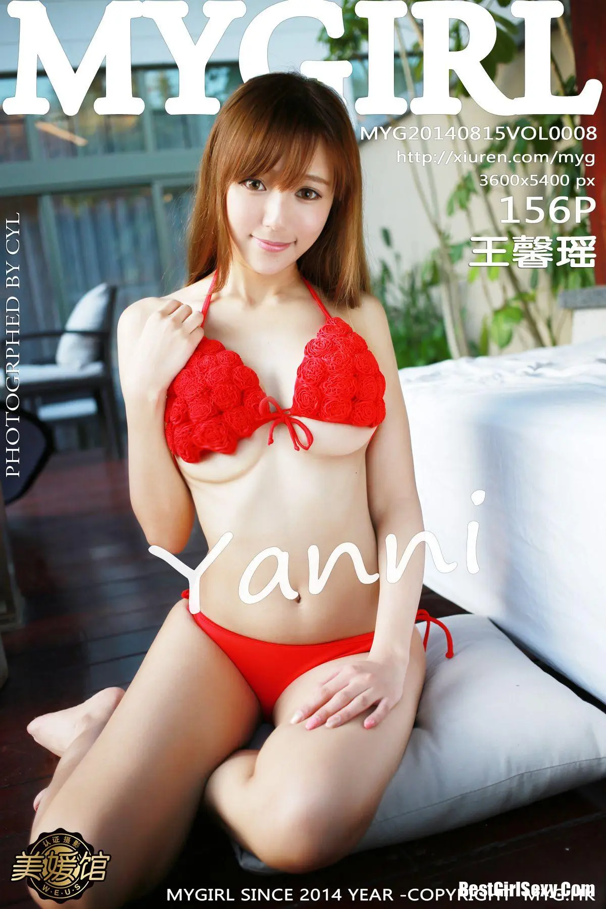 MyGirl Vol.008 Wang Xin Yao-爱秀网