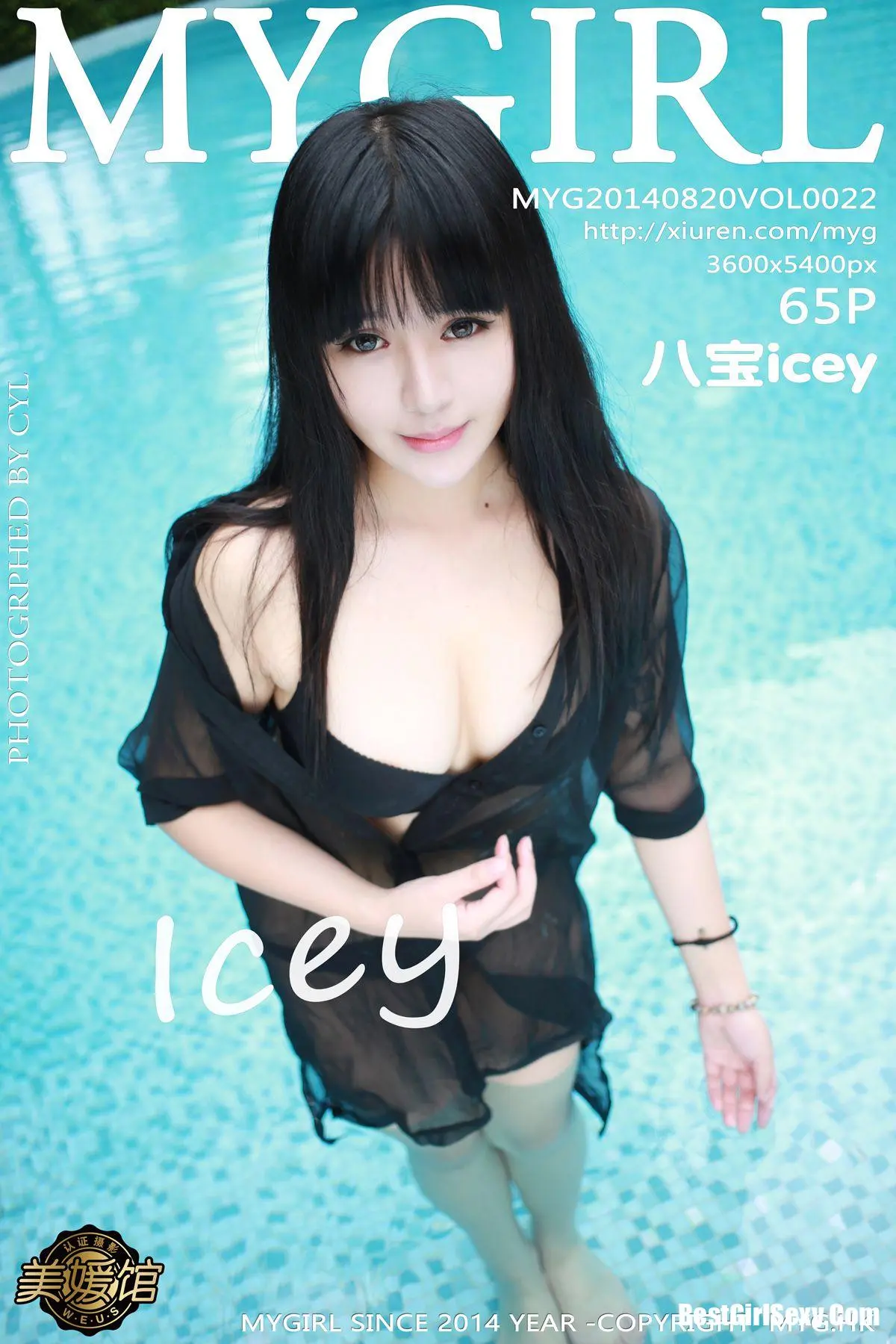 MyGirl Vol.022 Ba Bao Icey-爱秀网