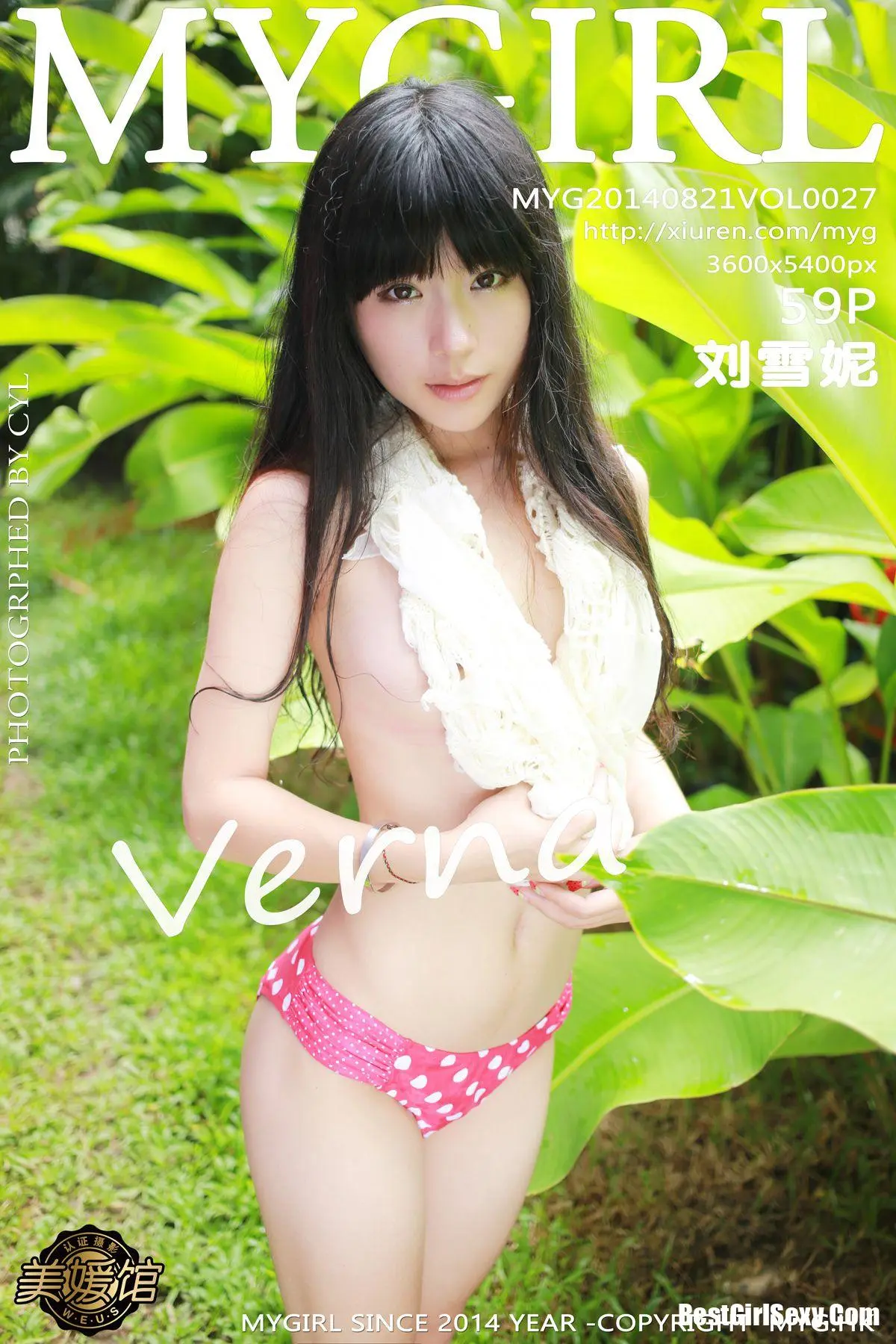 MyGirl Vol.027 Liu Xue Ni-爱秀网