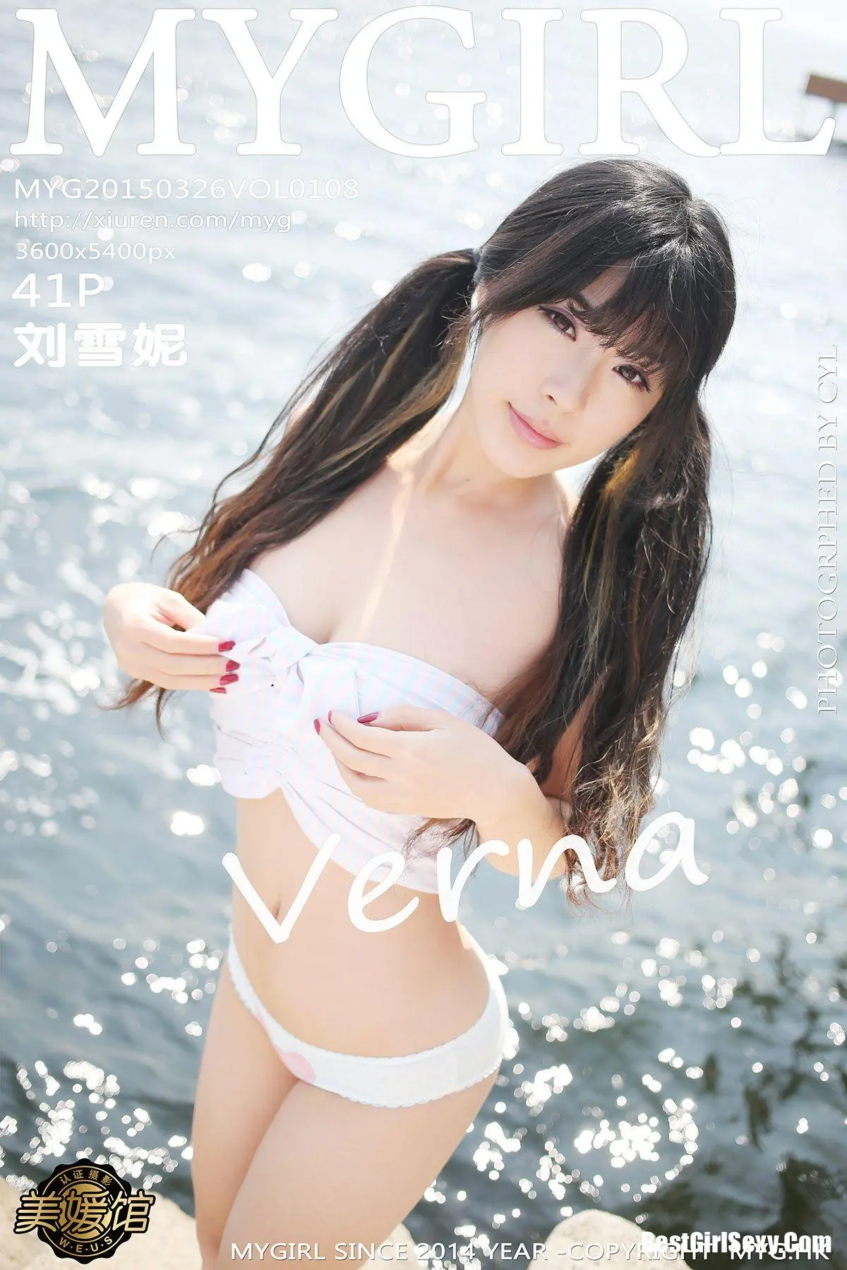 MyGirl Vol.108 Liu Xue Ni-爱秀网