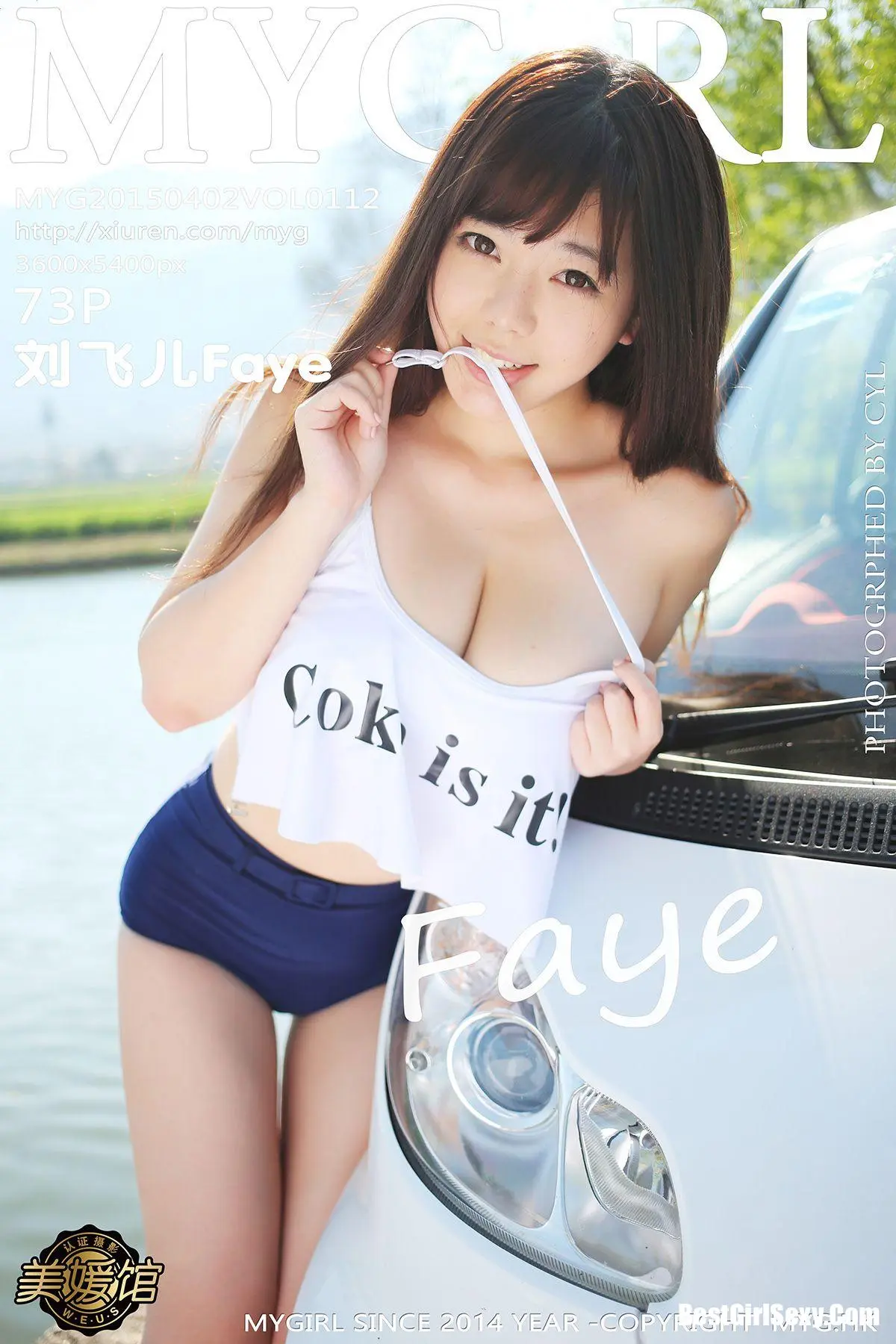 MyGirl Vol.112 Liu Fei Er-爱秀网