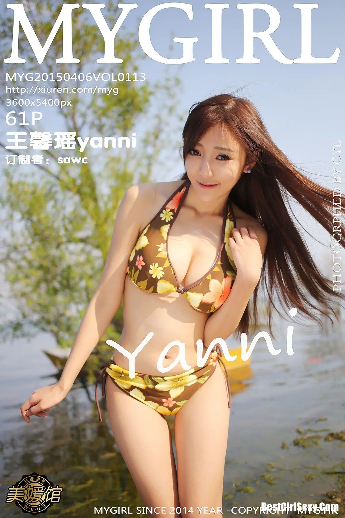 MyGirl Vol.113 Wang Xin Yao-爱秀网