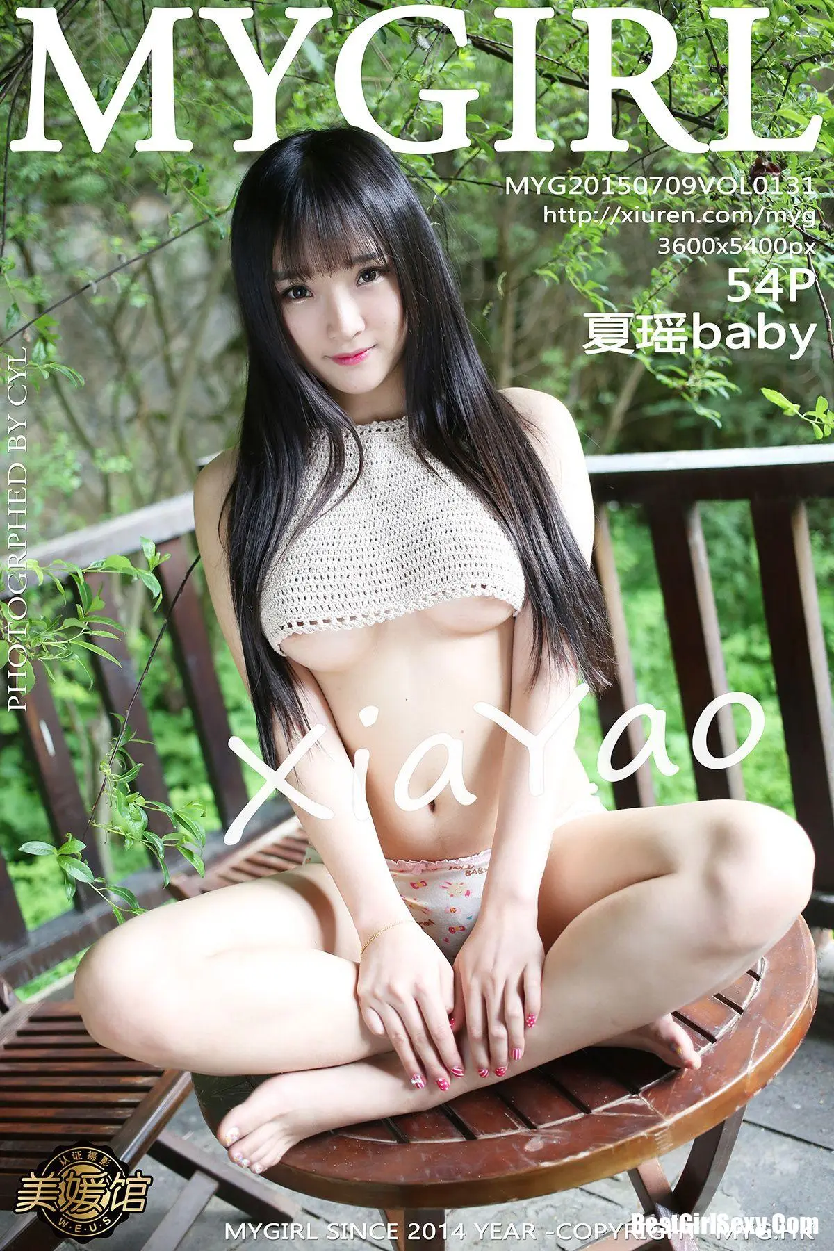 MyGirl Vol.131 Xia Yao Baby-爱秀网