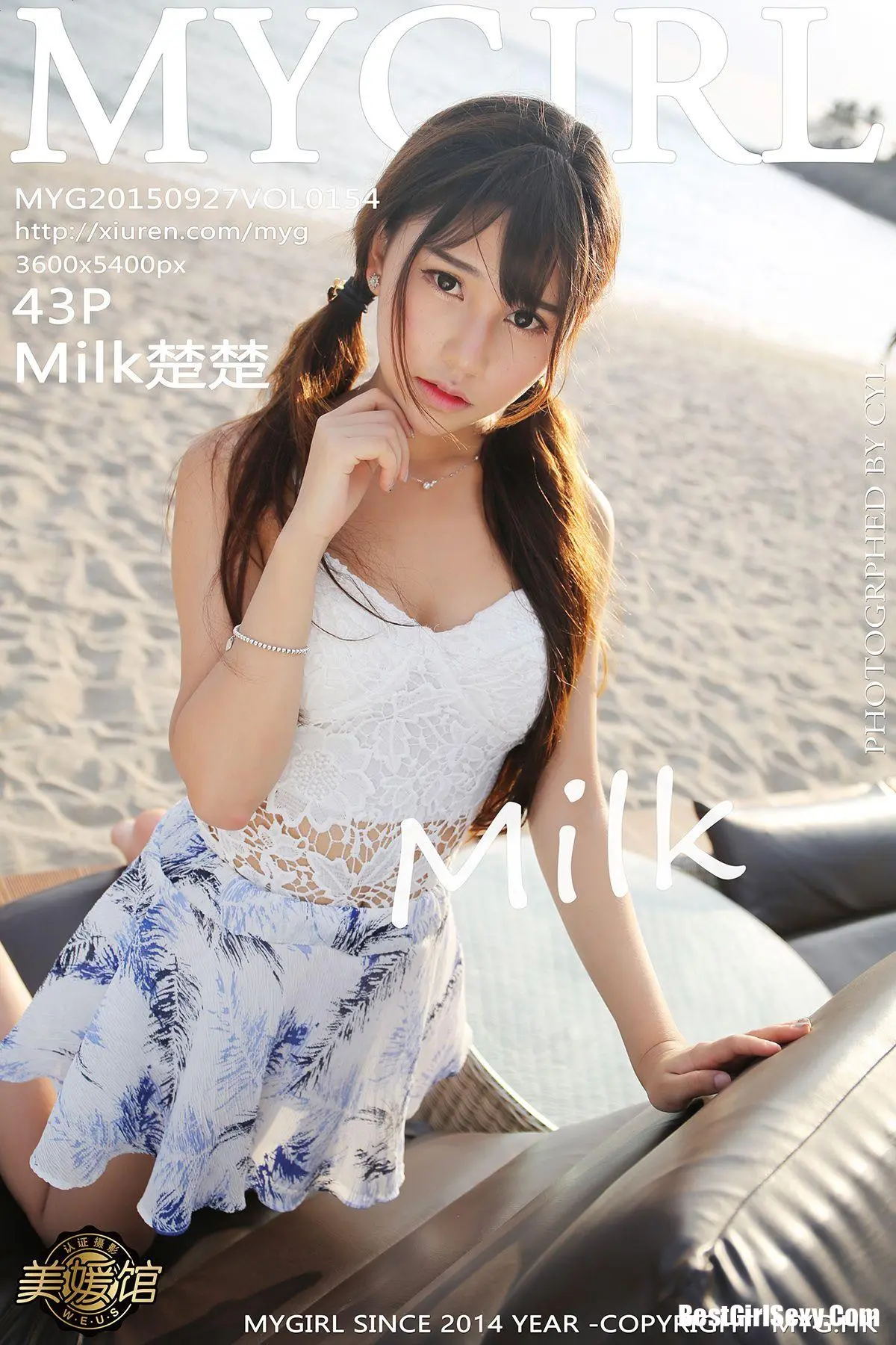 MyGirl Vol.154 Lin Yu-爱秀网