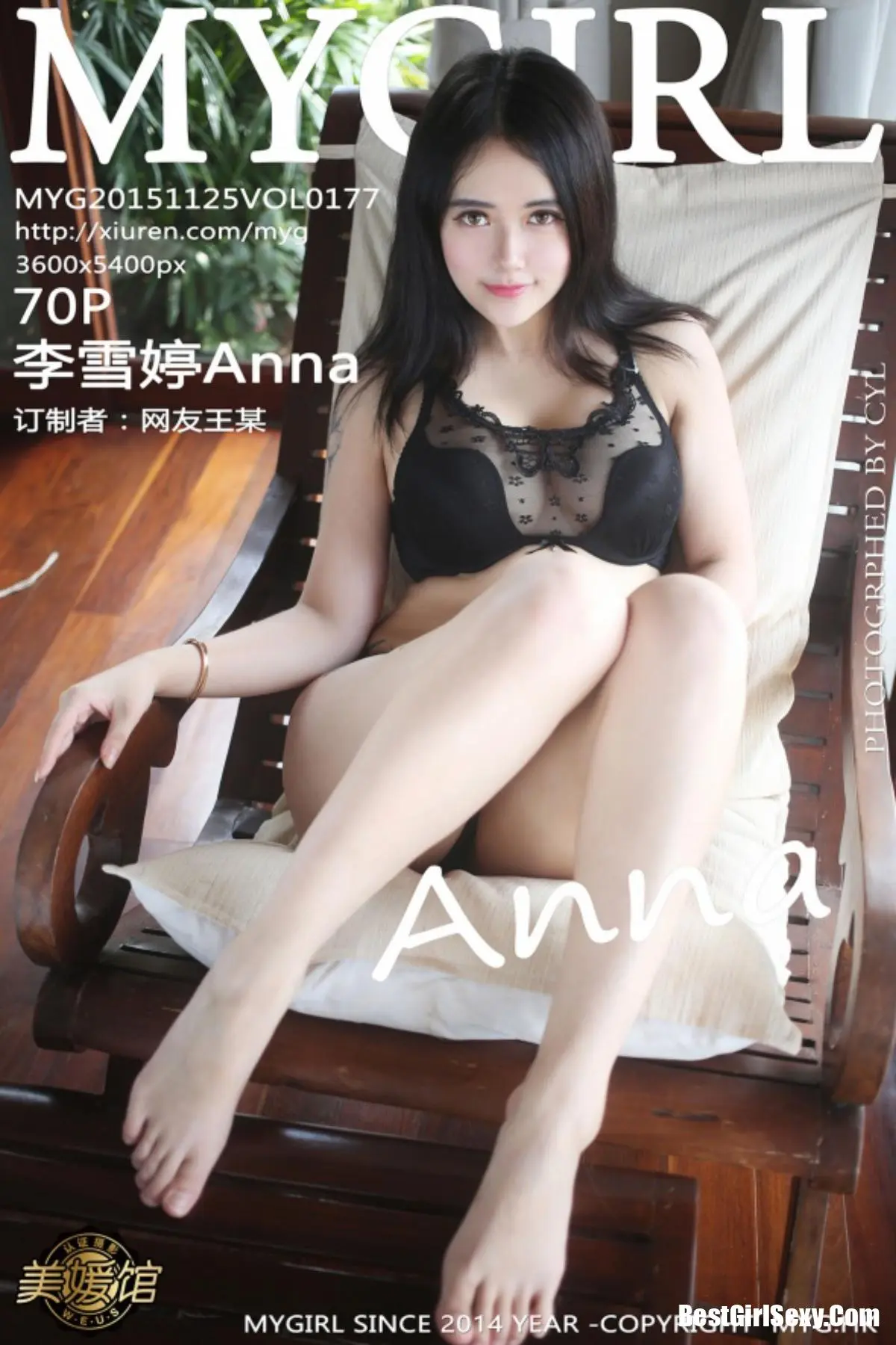 MyGirl Vol.177 Li Xue Ting-爱秀网
