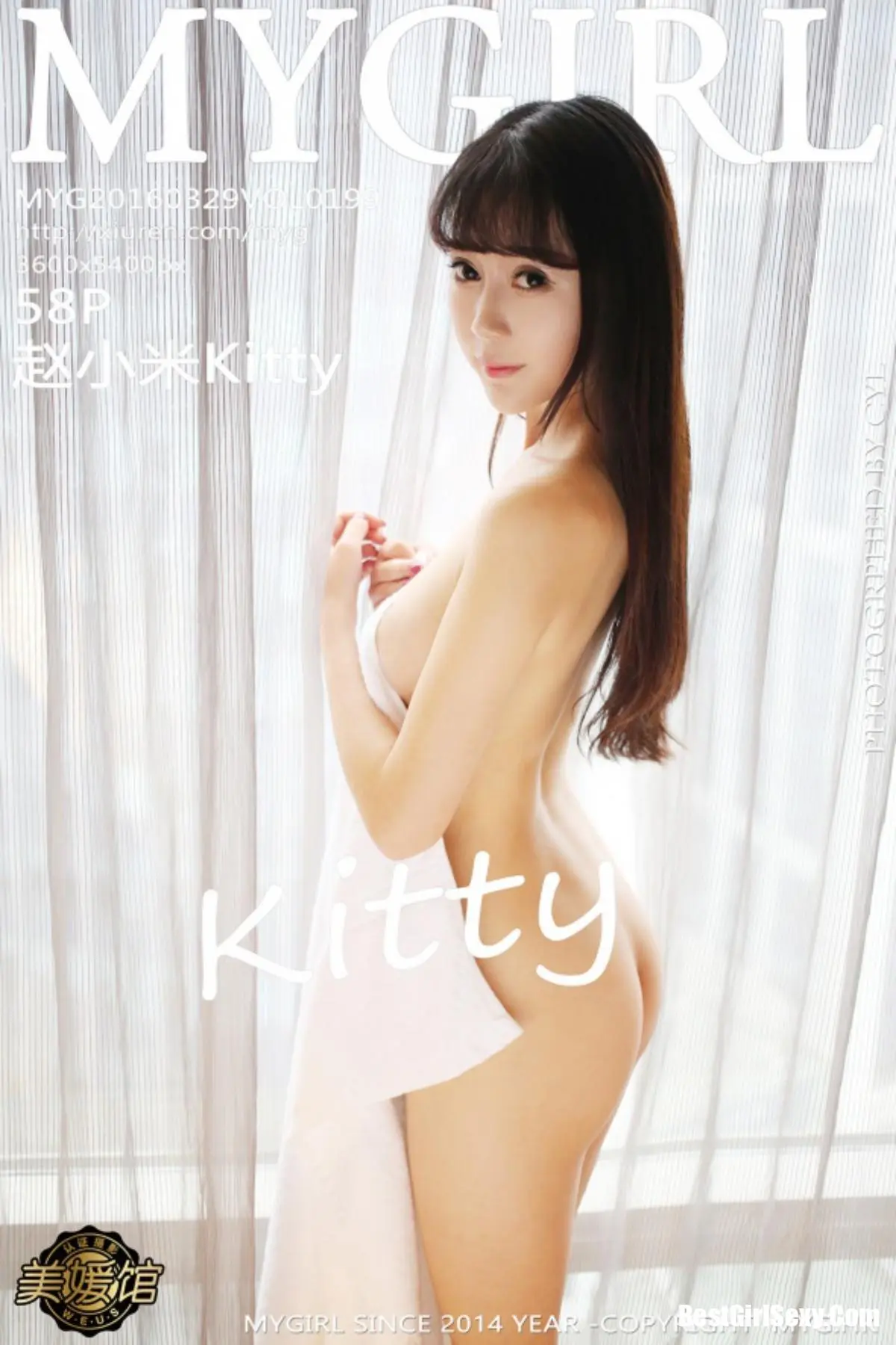 MyGirl Vol.199 Zhao Xiao Mi-爱秀网