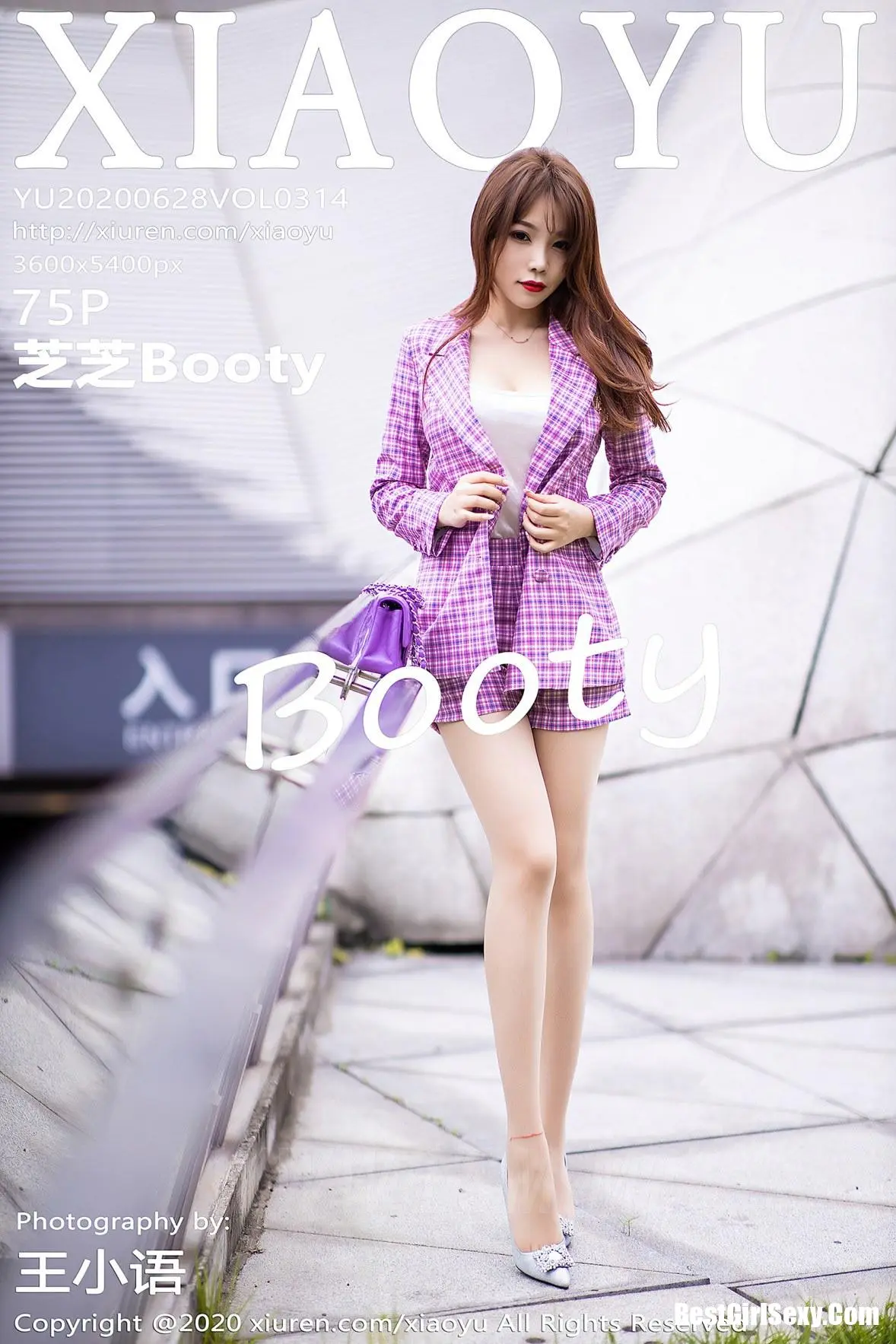 XiaoYu No.314 Chen Zhi-爱秀网
