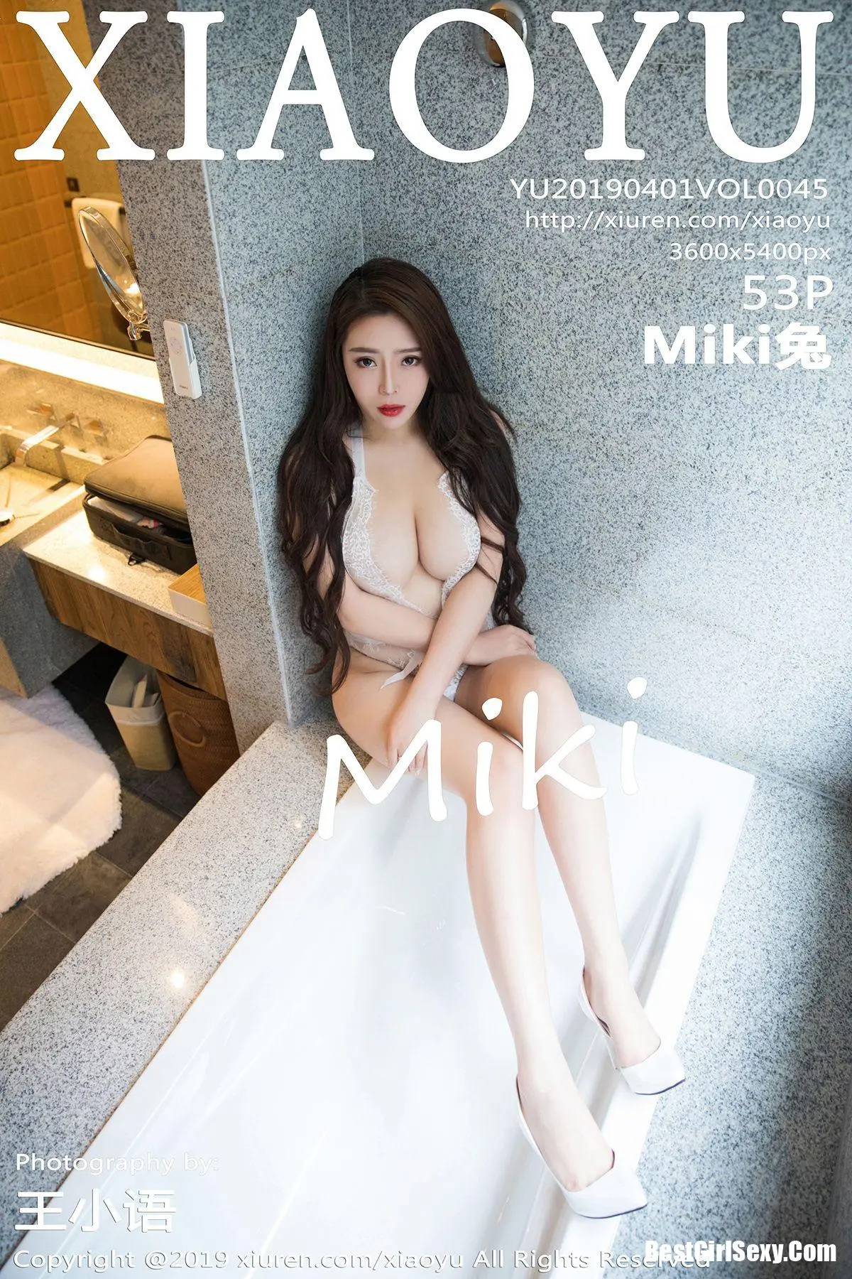 XiaoYu Vol.045 Miki Tu-爱秀网