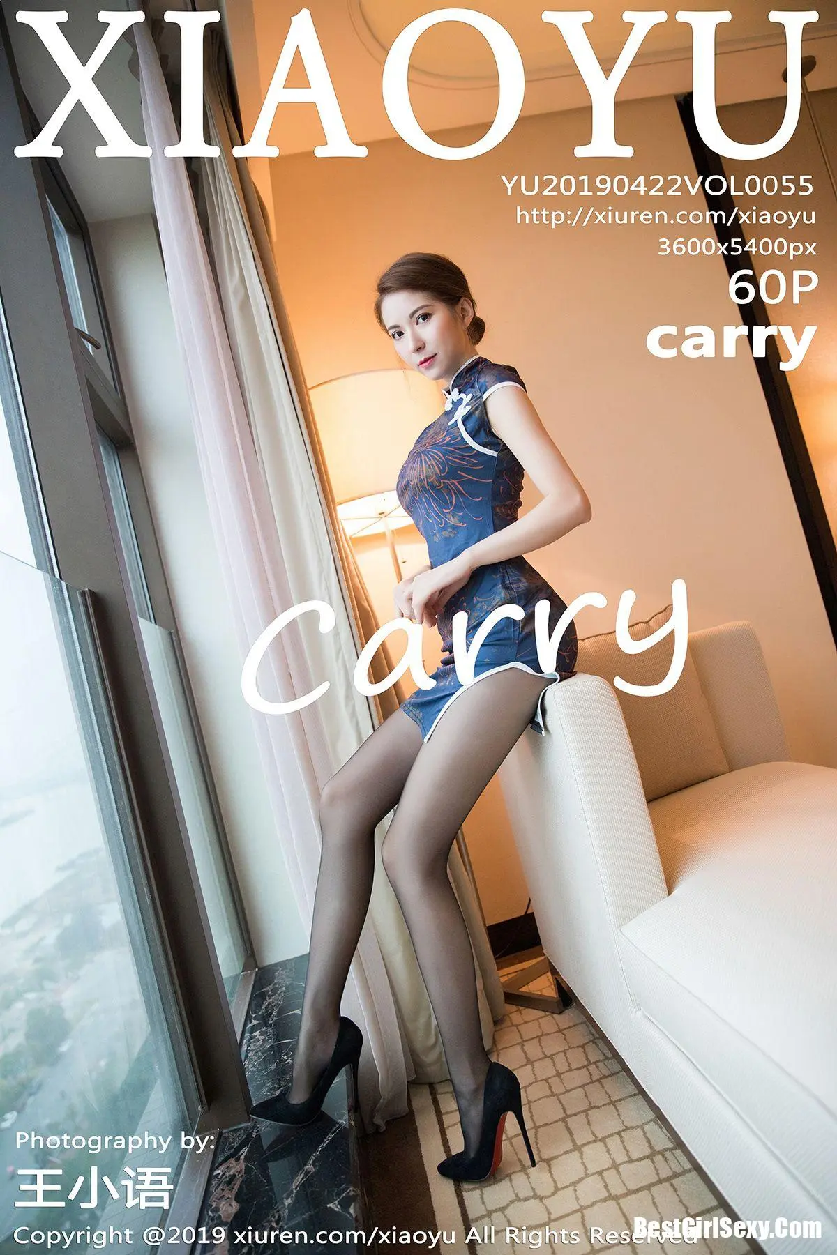 XiaoYu Vol.055 Chen Liang Ling-爱秀网