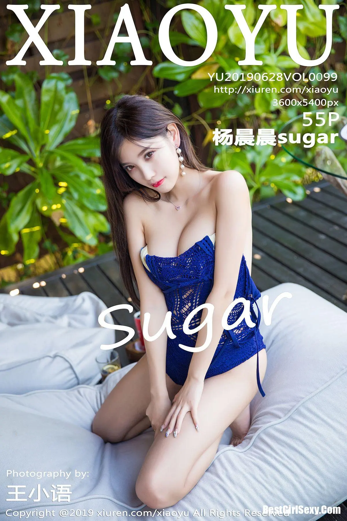 XiaoYu Vol.099 Yang Chen Chen-爱秀网