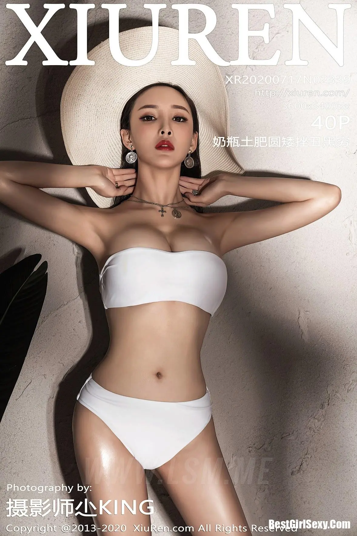 XiuRen No.2339 Baby bottle soil fat round tender model of goddess long legs-爱秀网