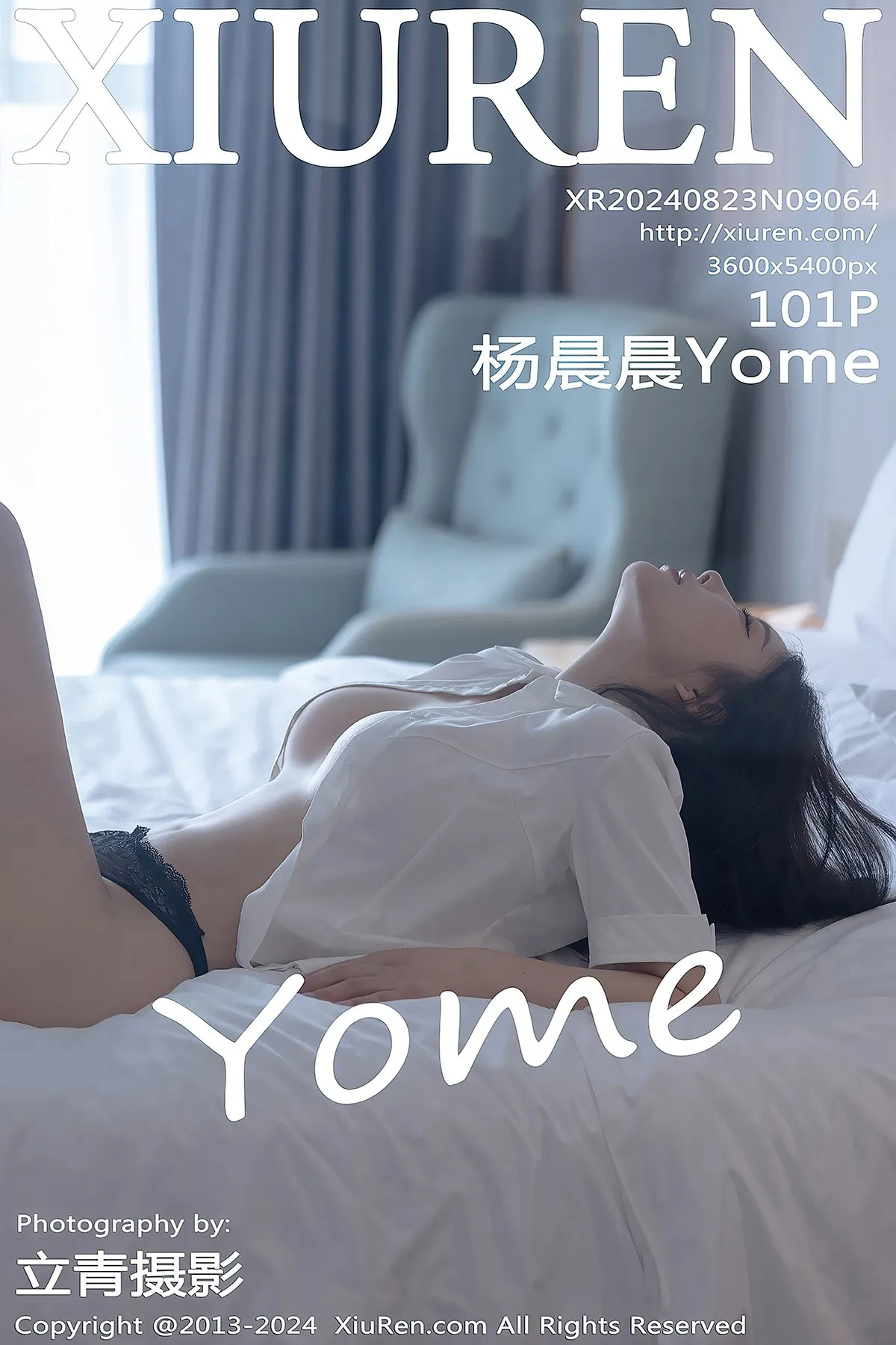 XiuRen秀人网 No.9064 Yang Chen Chen Yome-爱秀网