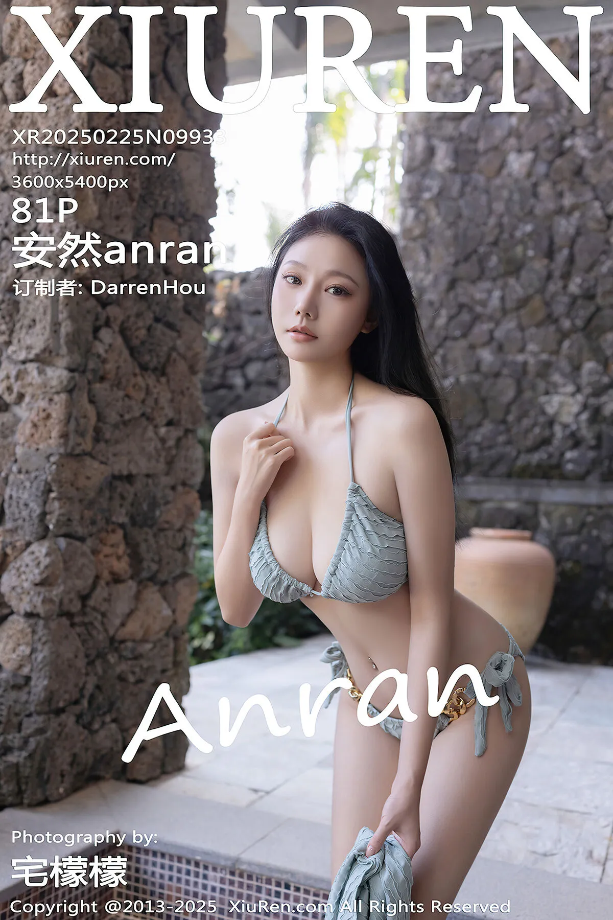 XiuRen秀人网 No.9933 安然anran (82P)-爱秀网