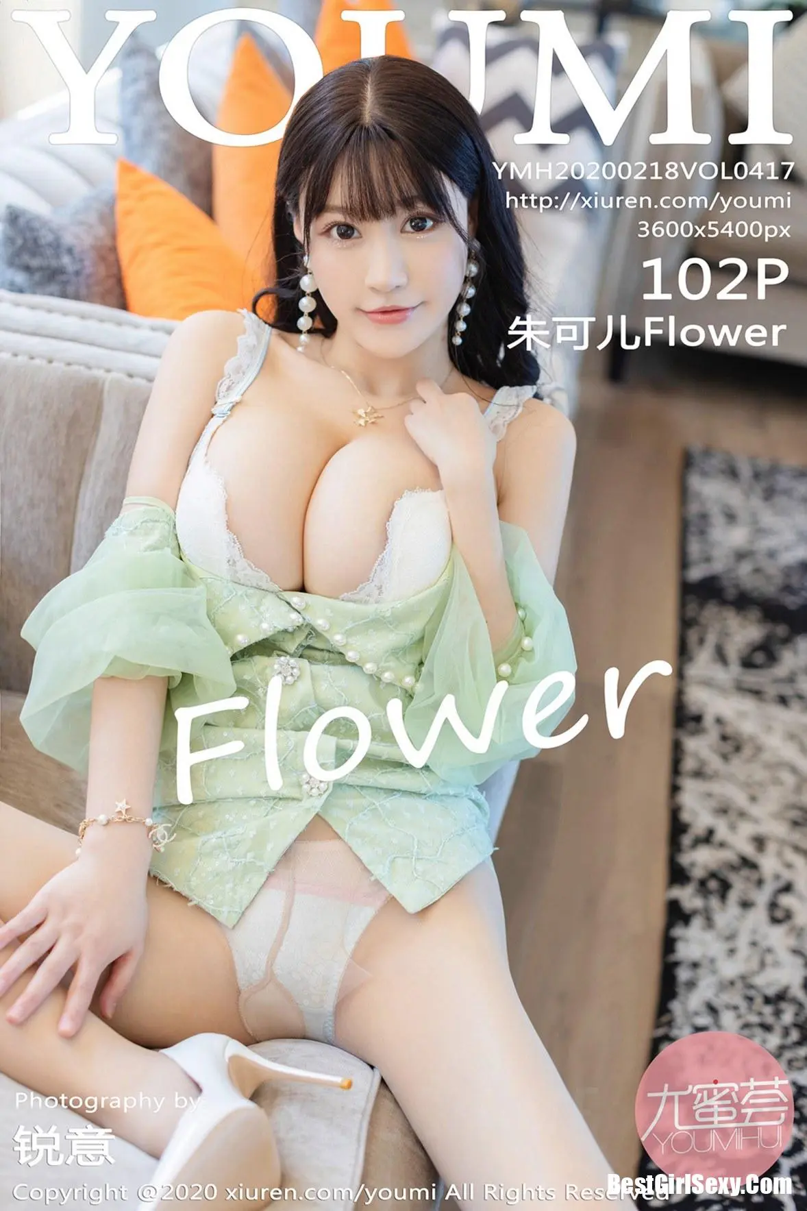 YouMi Vol.417 Zhu Ke Er Flower-爱秀网