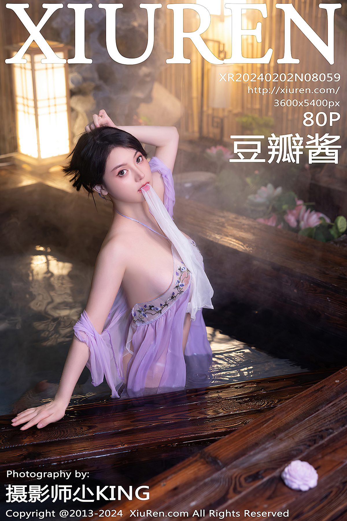 XiuRen秀人网 No.8059 Dou Ban Jiang-爱秀网