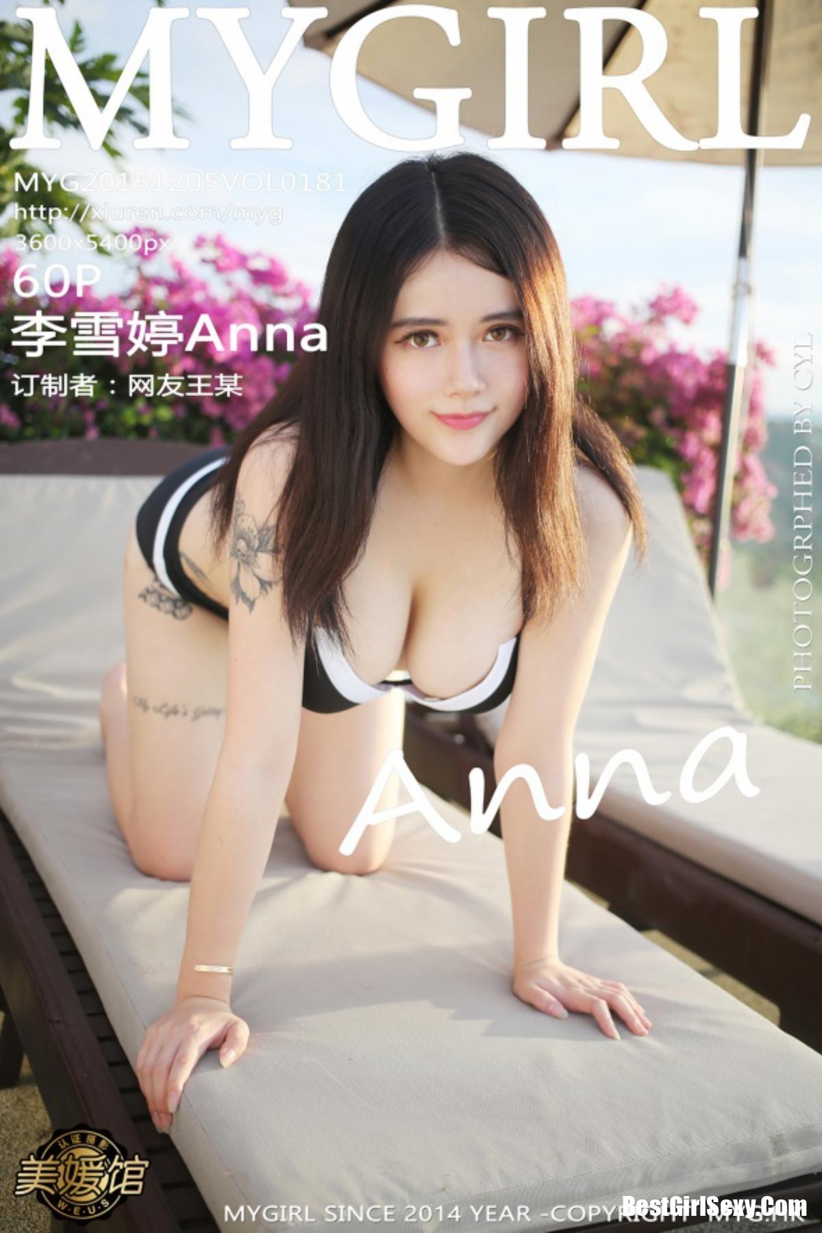 MyGirl Vol.181 Li Xue Ting-爱秀网