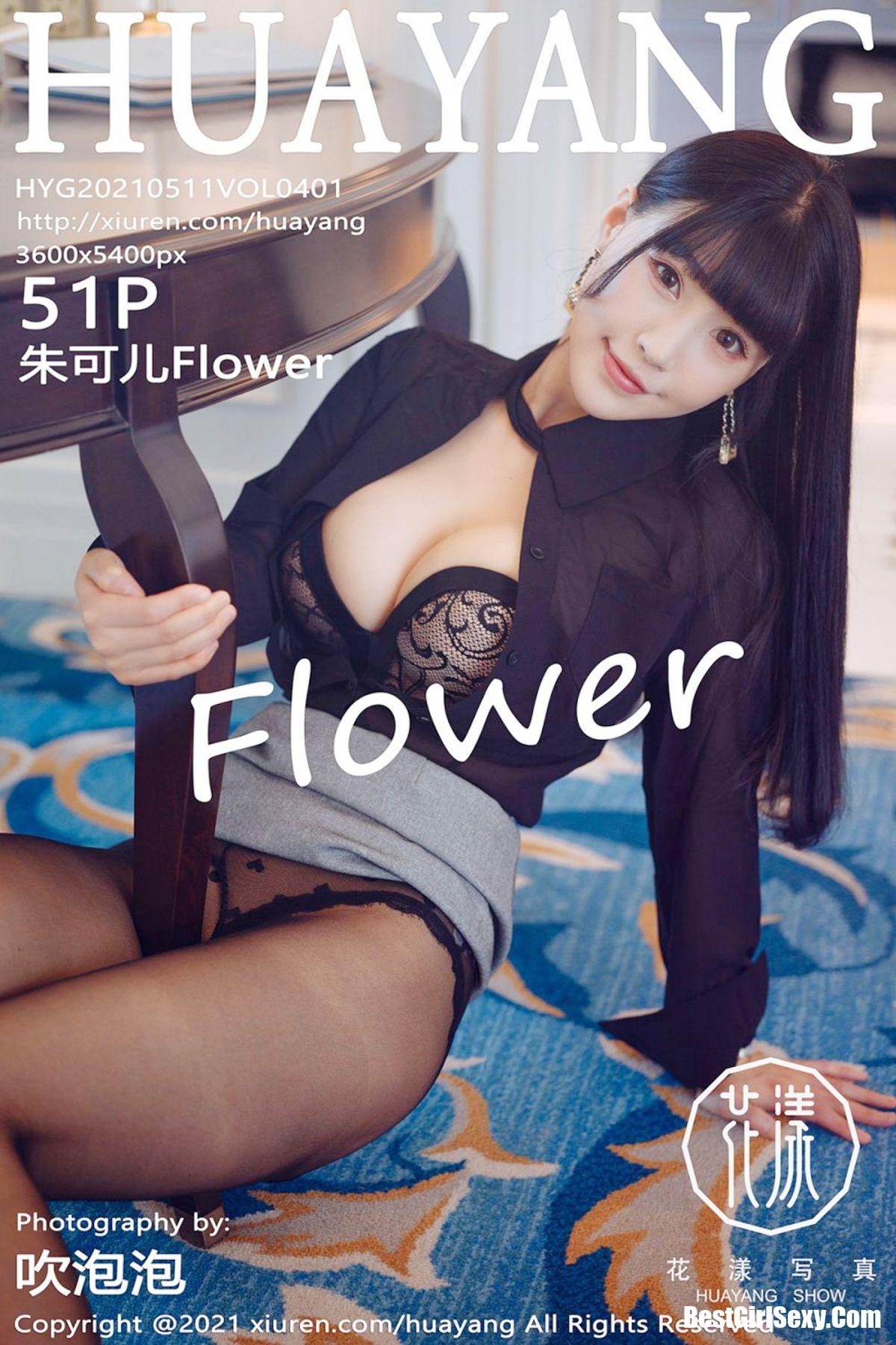 HuaYang花漾Show Vol.401 Zhu Ke Er