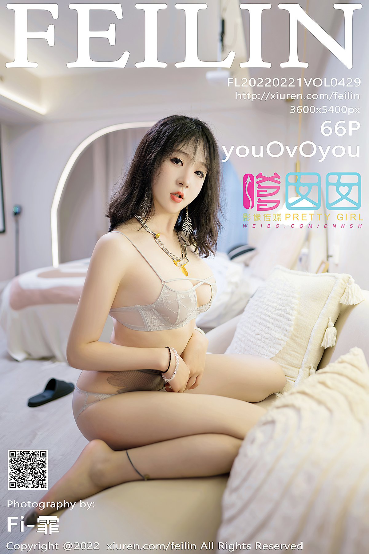 FeiLin嗲囡囡 Vol.429 youOvOyou-爱秀网