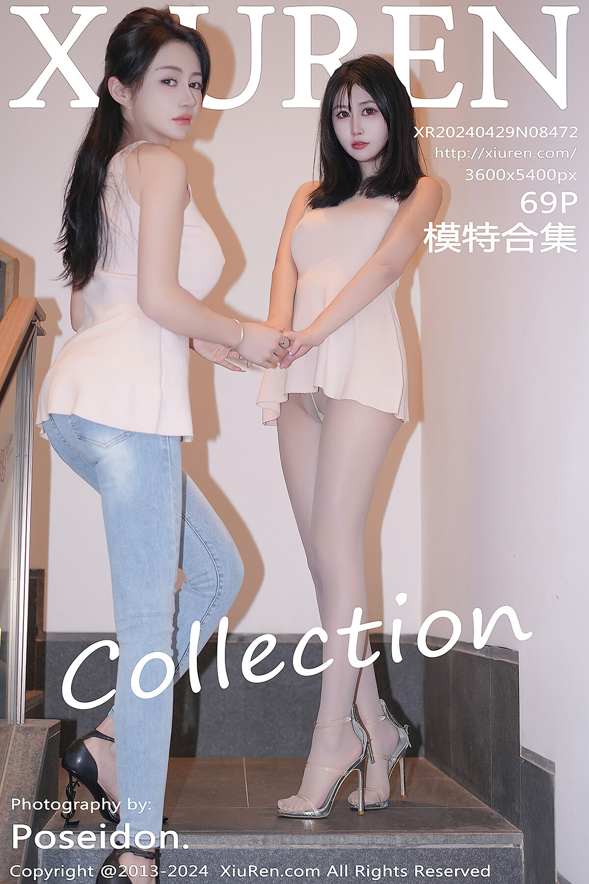 XiuRen秀人网 No.8472 Lin You Yi-爱秀网