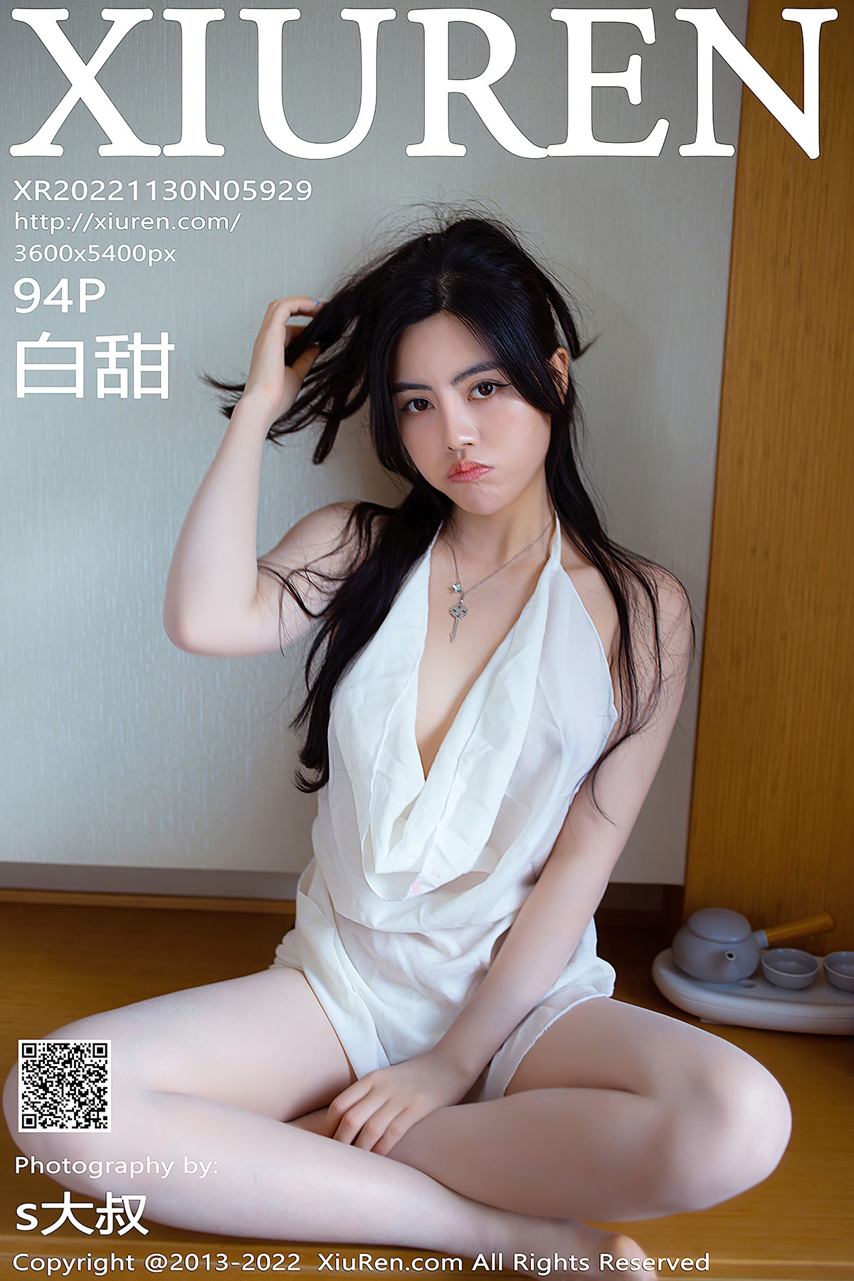 XiuRen秀人网 No.5929 Bai Tian-爱秀网