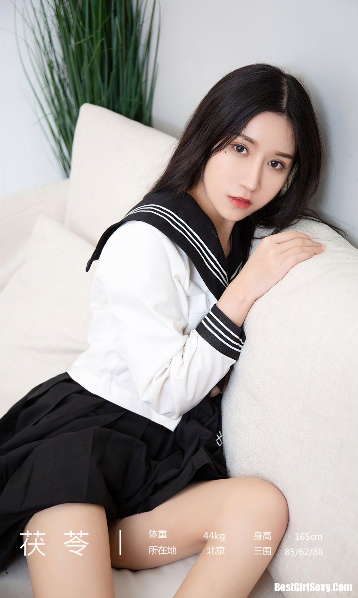 Ugirls App尤果圈 No.2157 Fu Ling 2