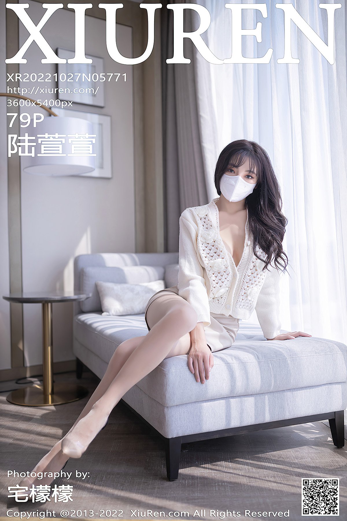 XiuRen秀人网 No.5771 Lu Xuan Xuan-爱秀网