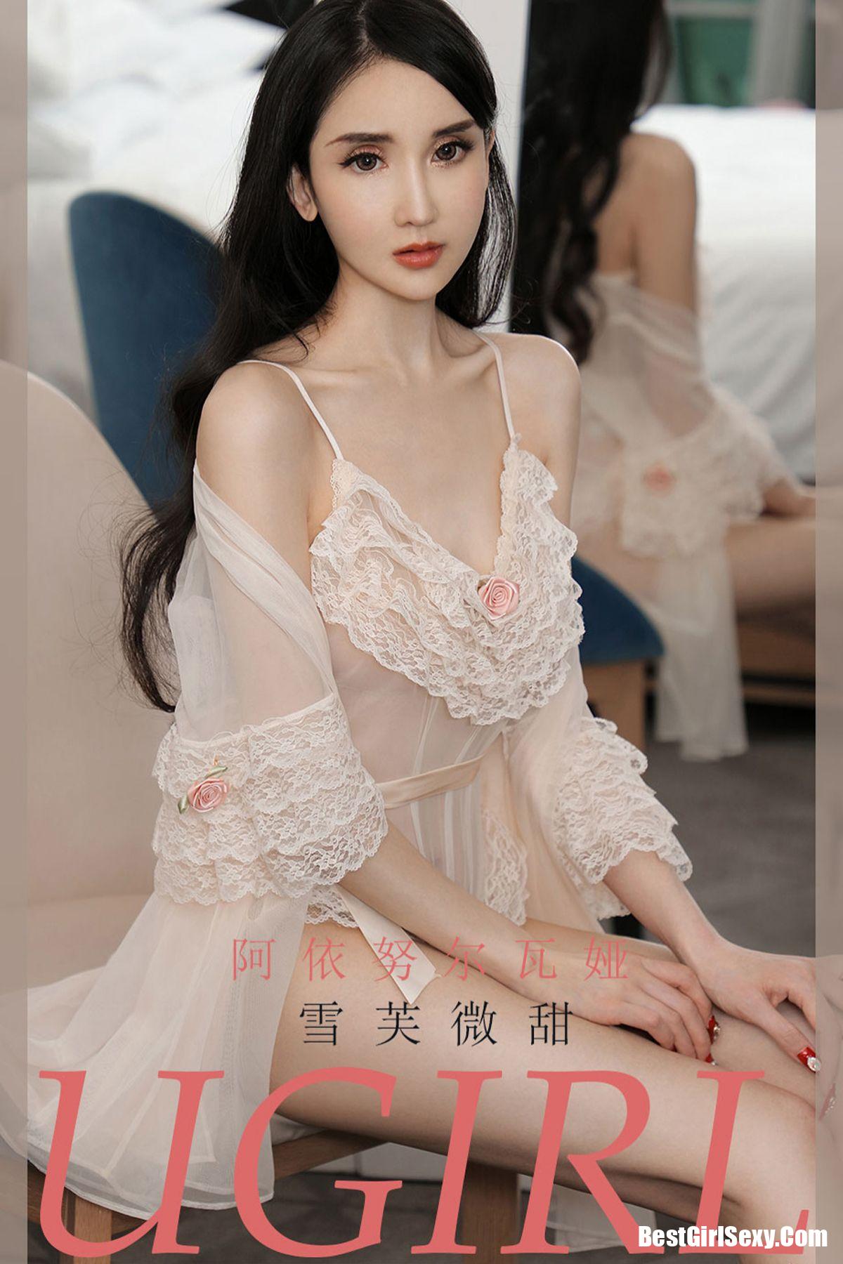 Ugirls App尤果圈 No.1992 A Yi Nu E Wa Ya