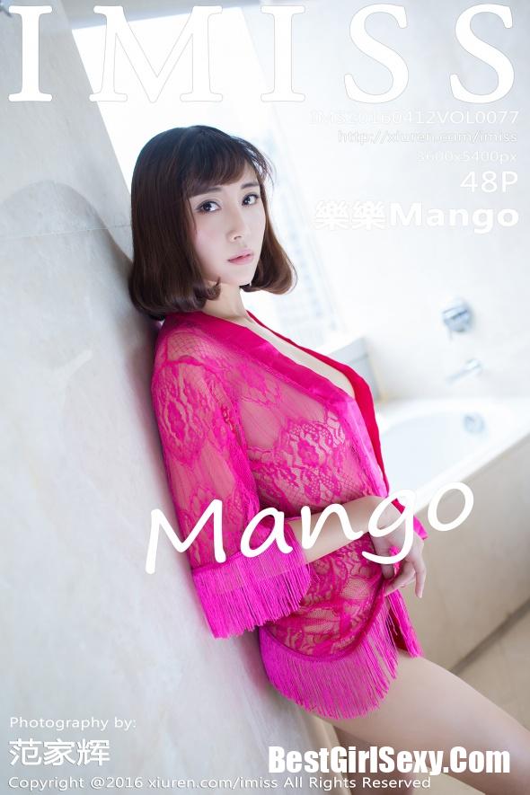 IMiss Vol.077 Le Le Mango-爱秀网