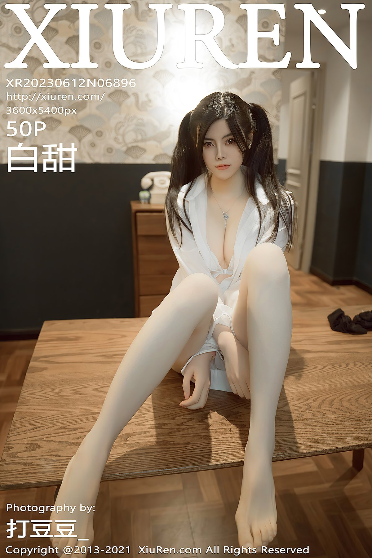 XiuRen秀人网 No.6896 Bai Tian