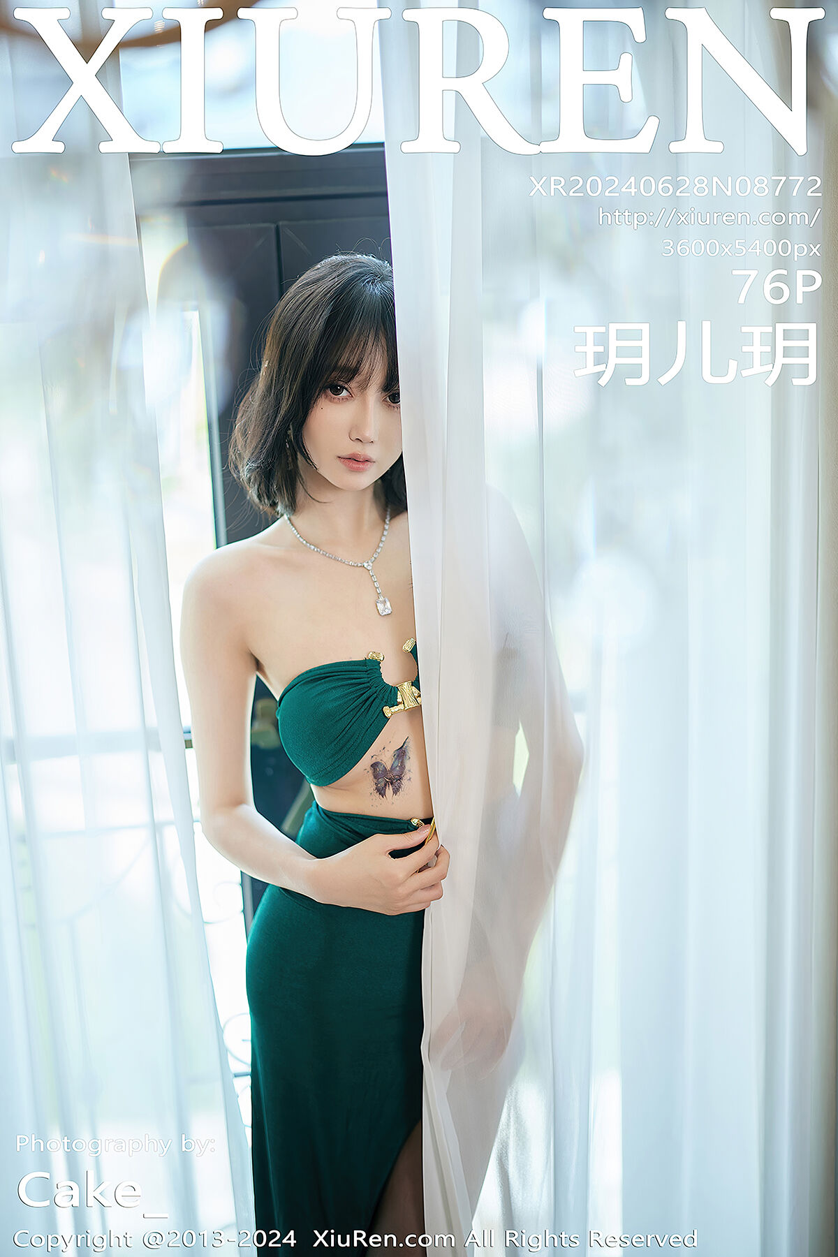XiuRen秀人网 No.8772 Yue Er Yue-爱秀网
