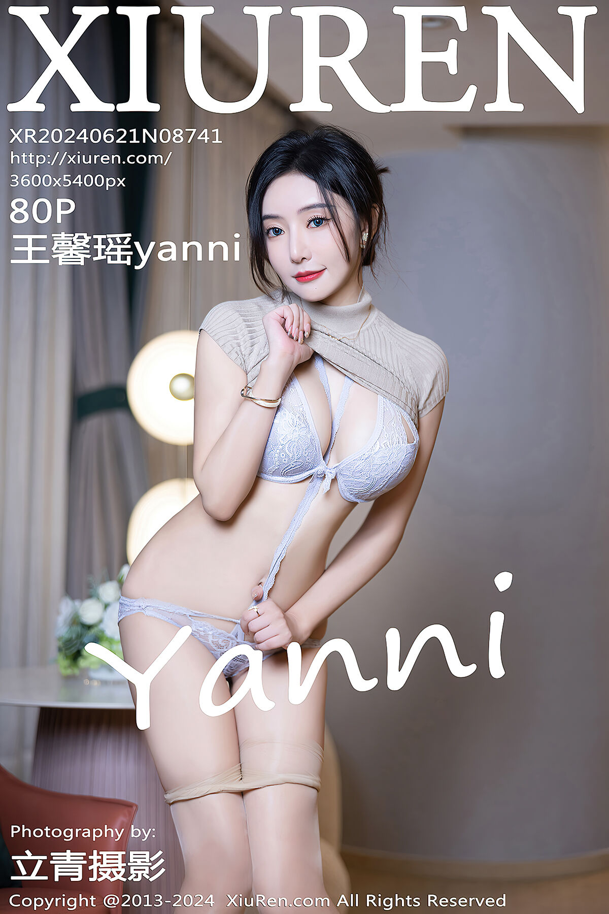 XiuRen秀人网 No.8741 Wang Xin Yao Yanni-爱秀网