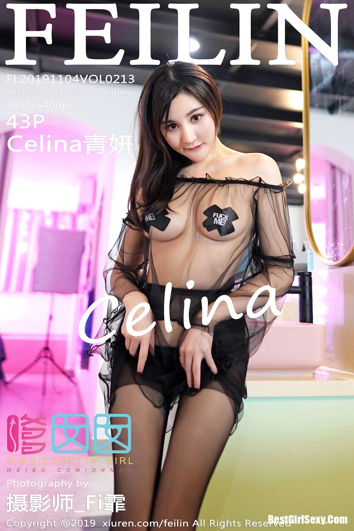 FeiLin Vol.213 Xiao Xiao Tian Xin-爱秀网